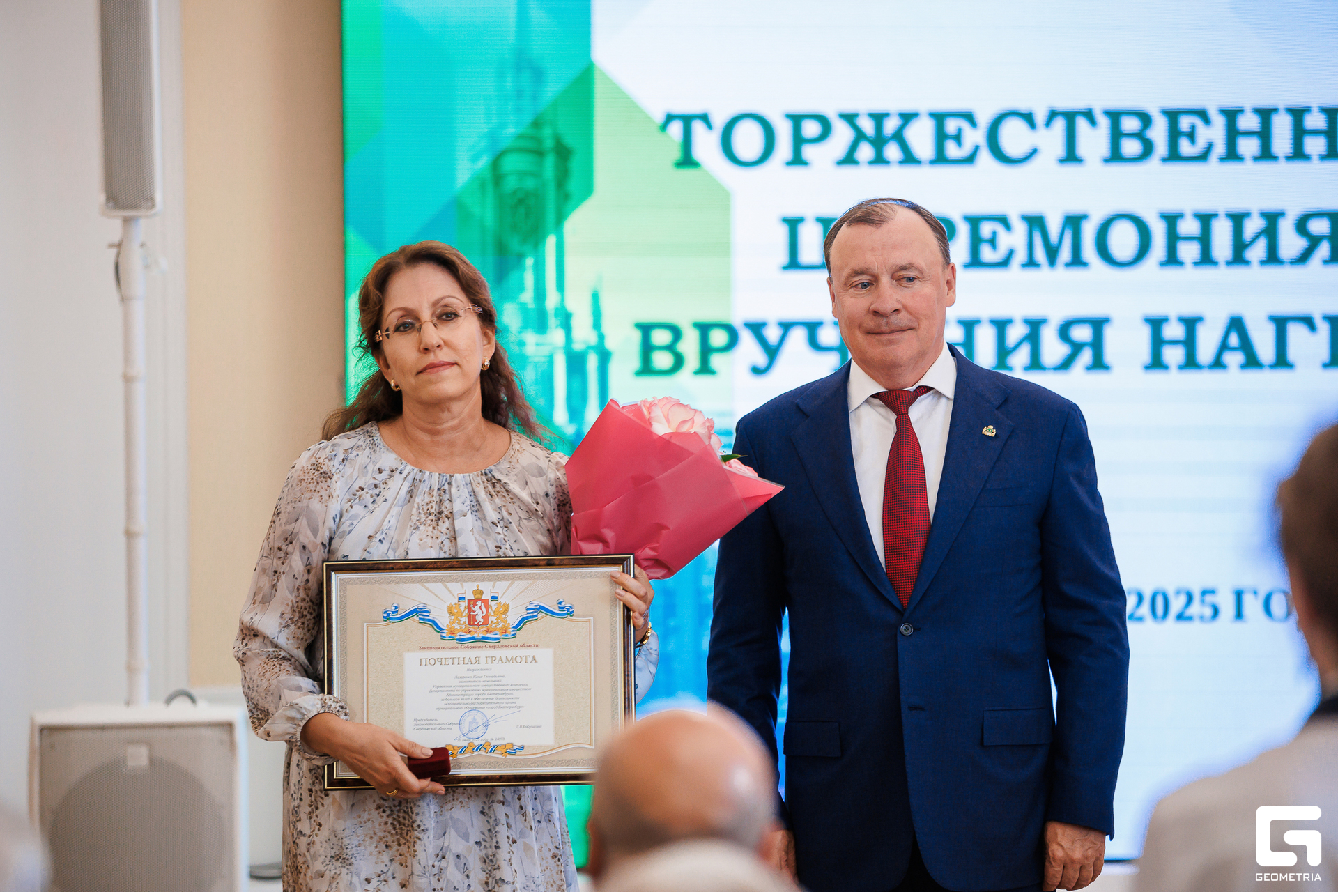 023 - 13_08_25 - 16_13_15 - Bratilov.jpg