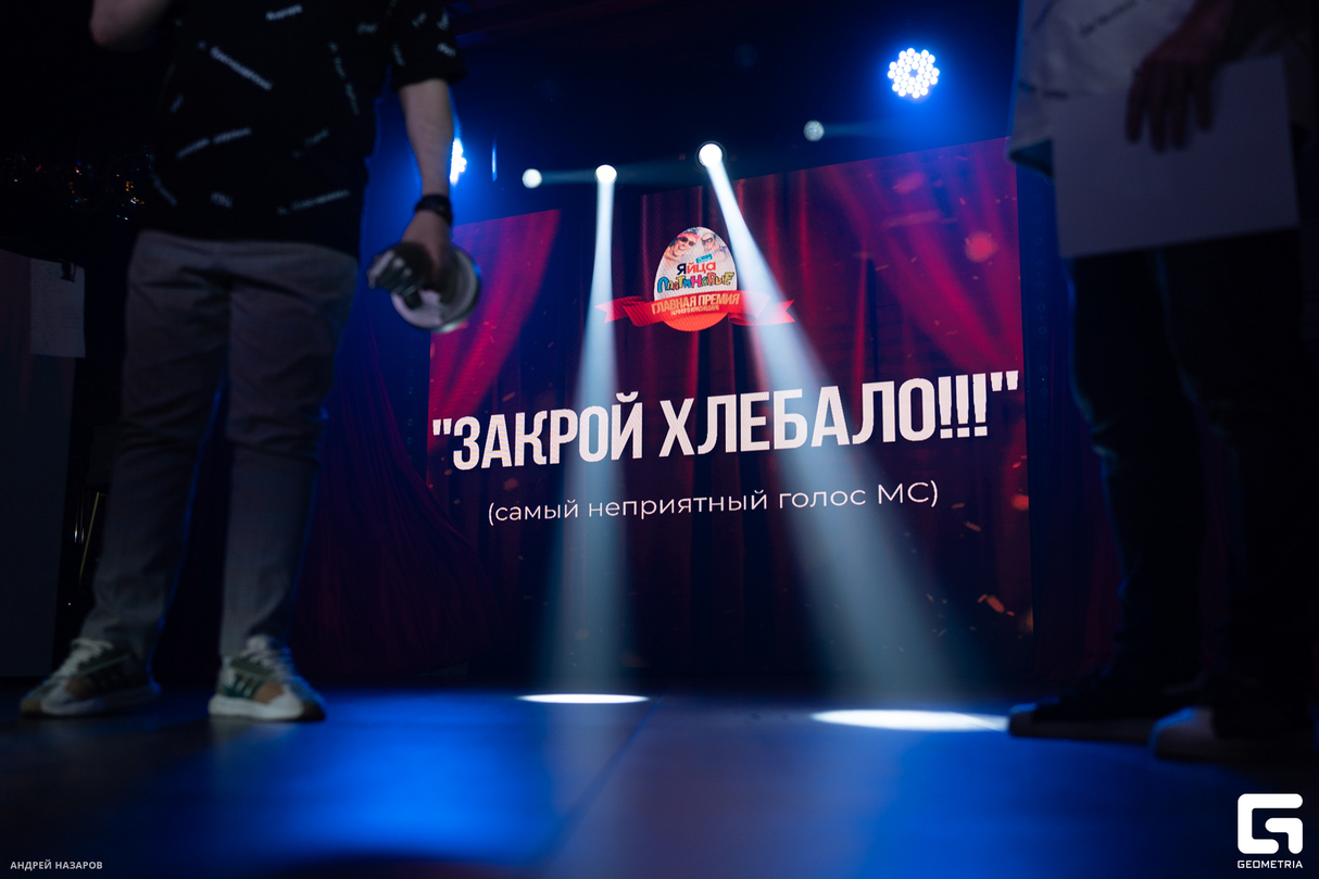 Платиновые Яйца 24