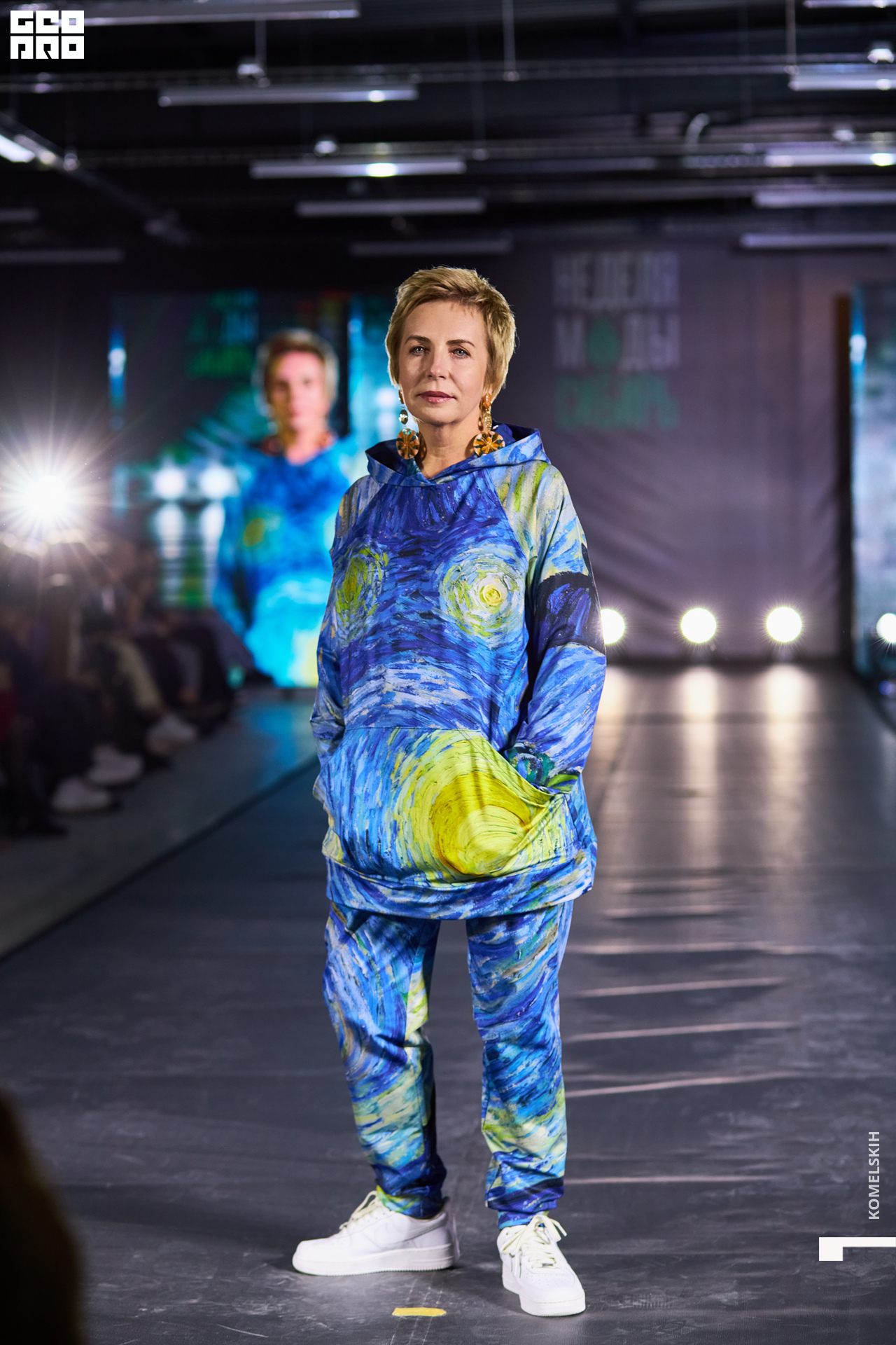 662-2022_10_22-20-01-38 - Komelskih.JPG