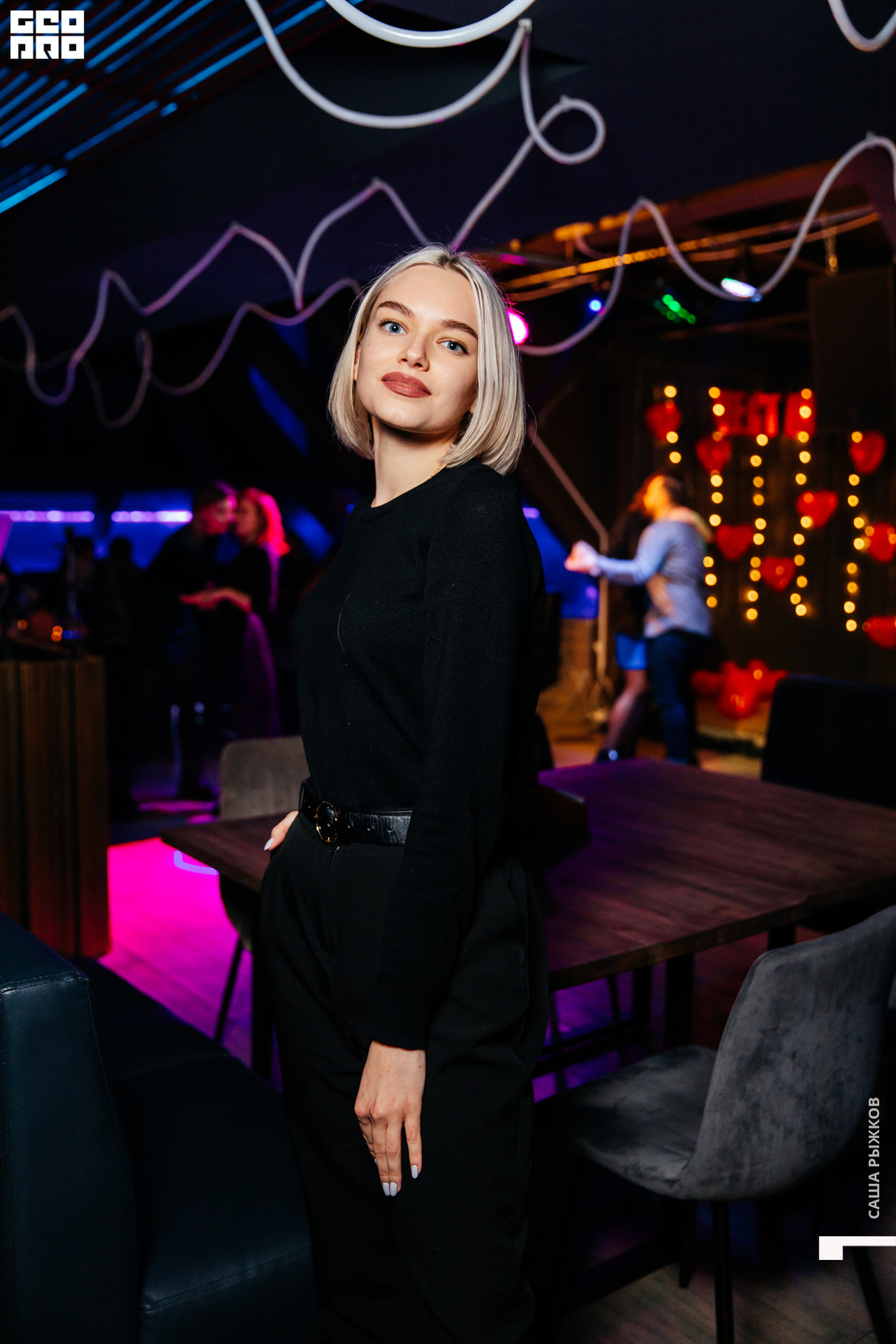 Valentine's party 14
