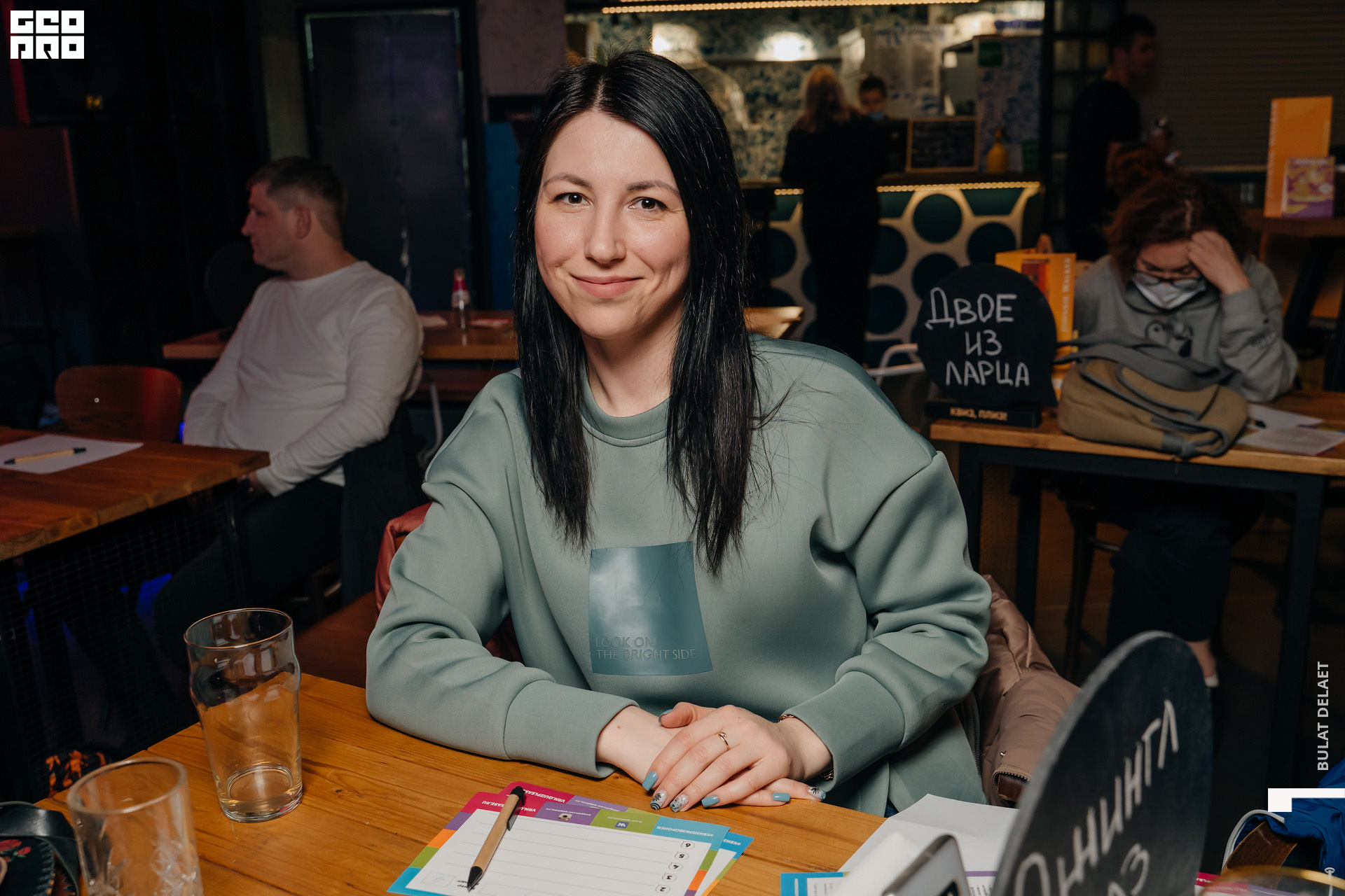 009_2021-04-15_Квиз плиз_DSC01788.jpg