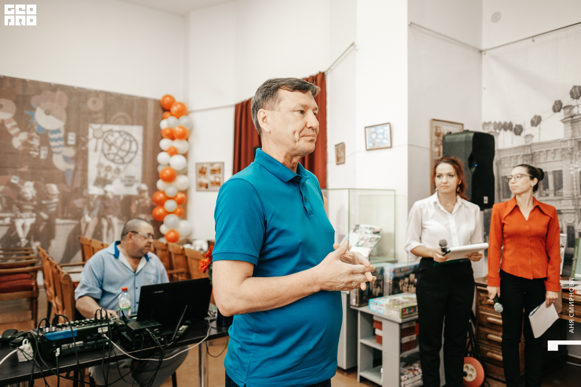 Детский мир00049.jpg