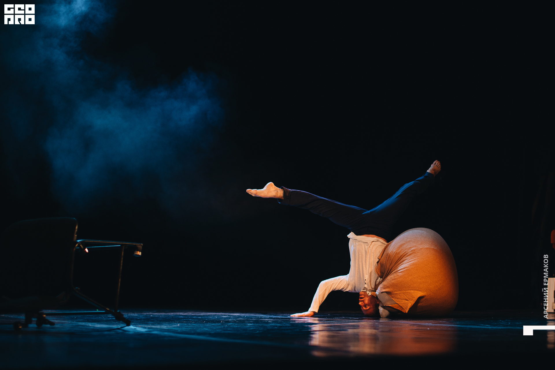 015 2022-06-19-185420_arseniyermakov.jpg