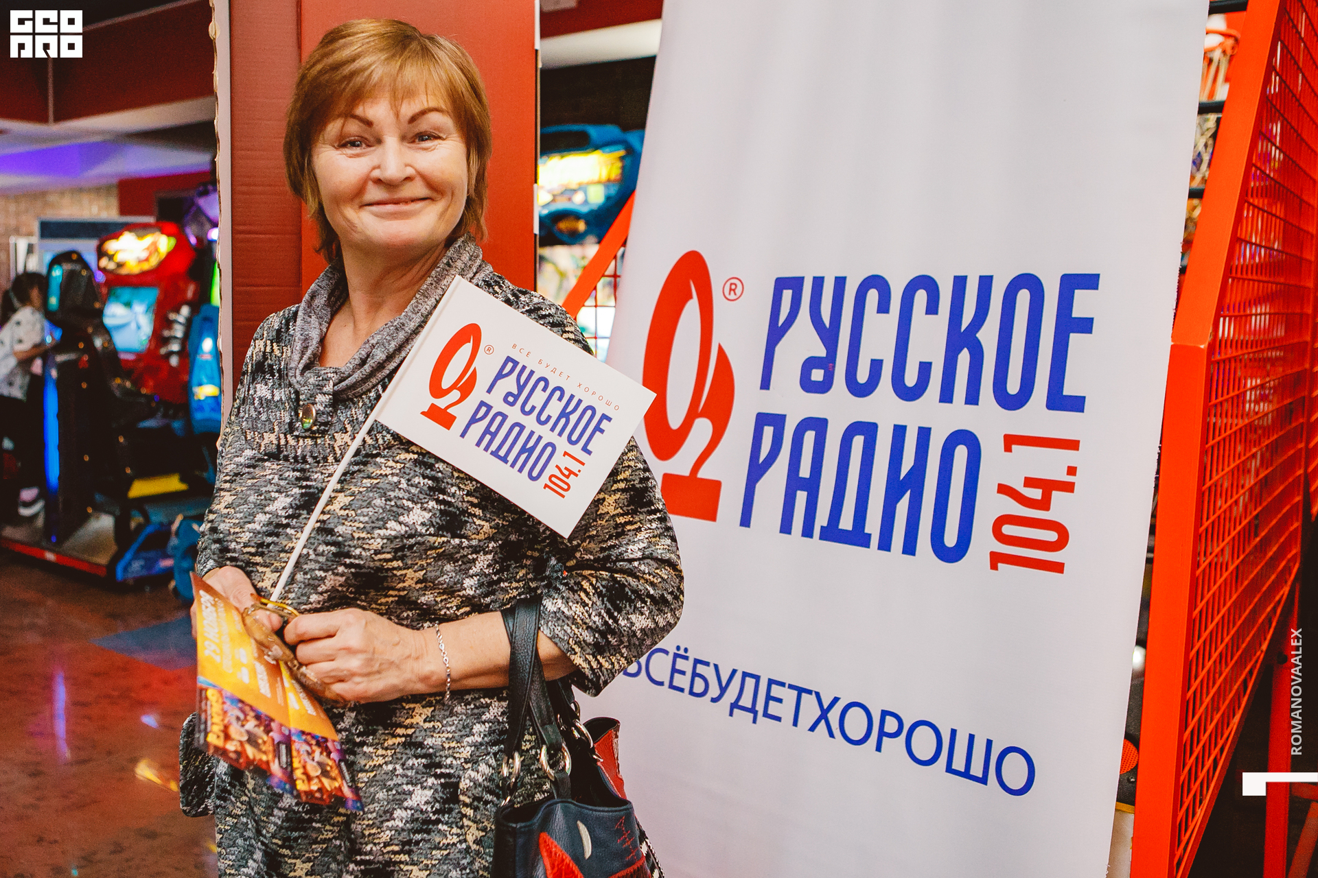 008   113022 @romanovaalex.jpg