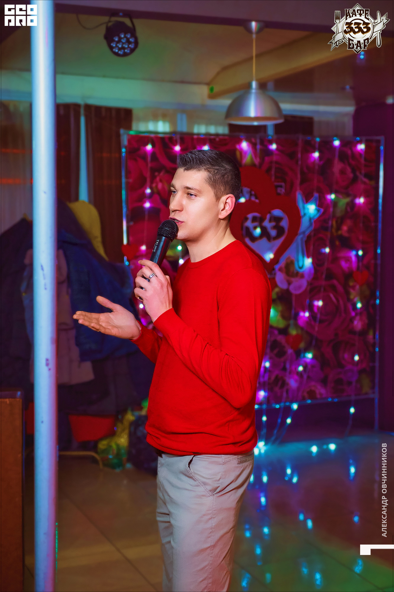 Фото 065 копия.jpg