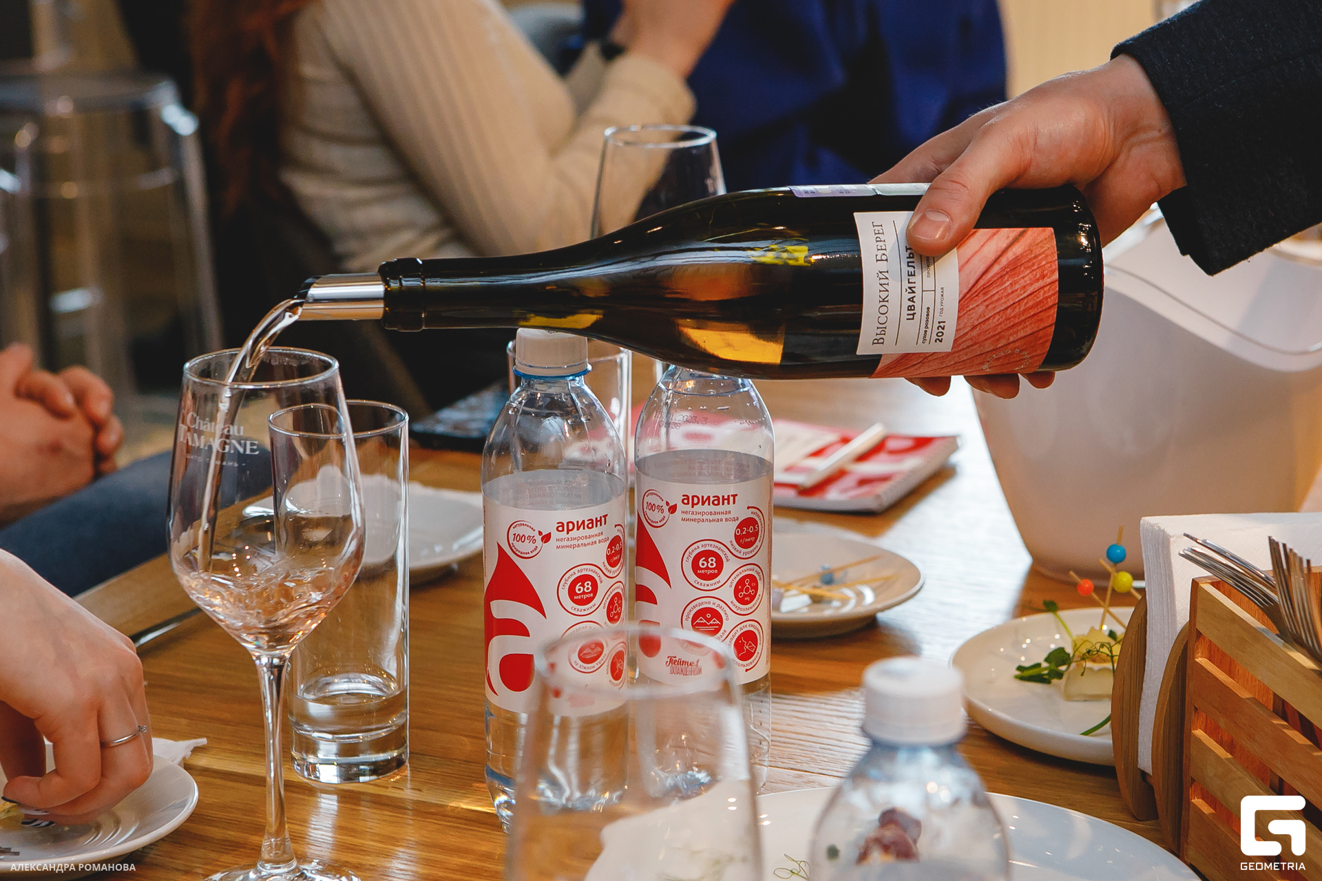 086   022723  161747 .jpg