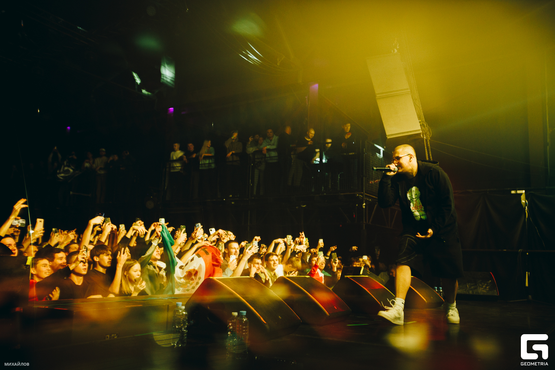 020-20231109-1842-Свобода - Михайлов - 2560.jpg