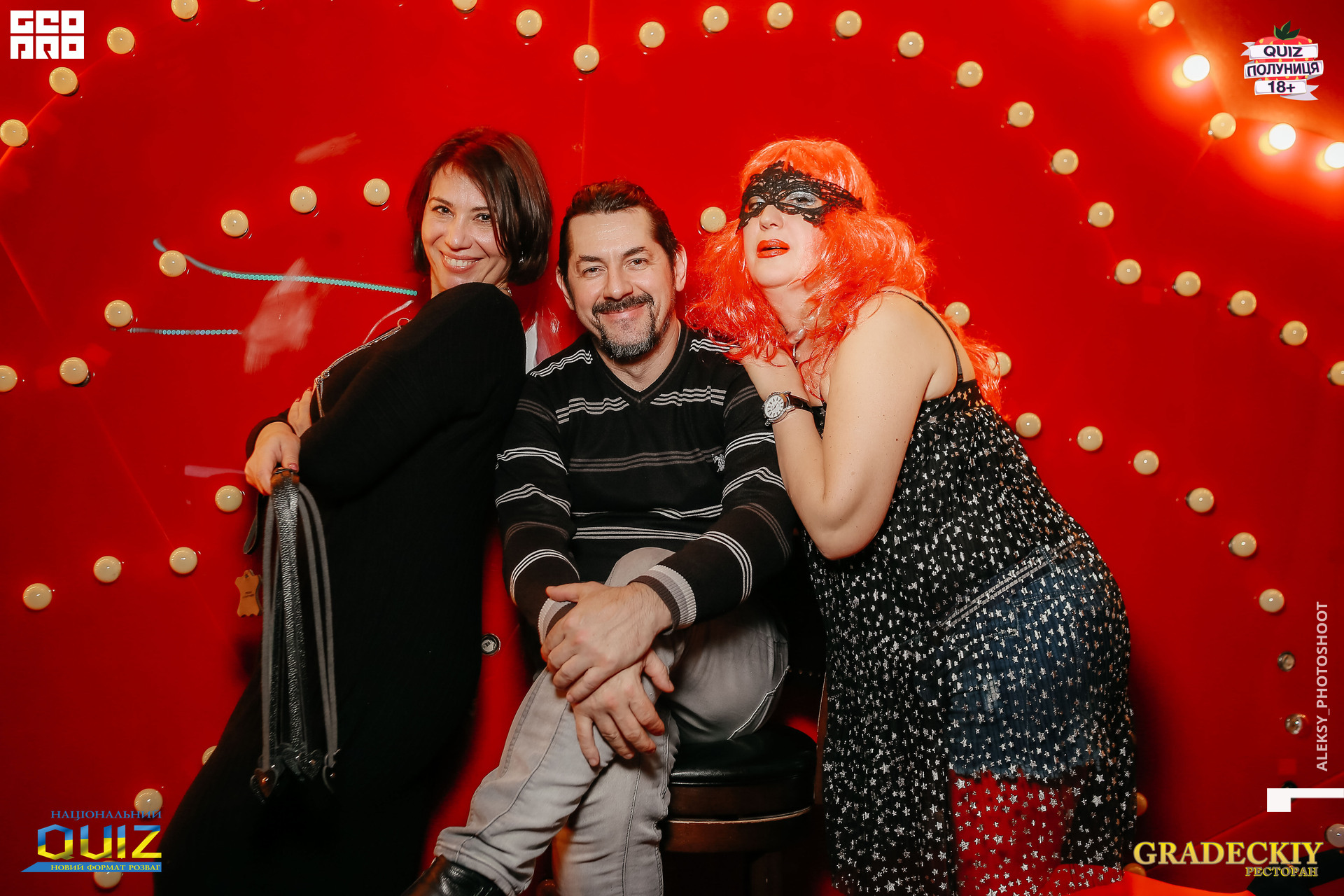 190Quiz_aleksy_photoshoot.JPG