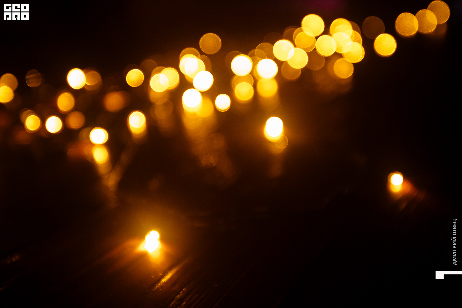 2021-12-13 21-22-53_Швец.jpg