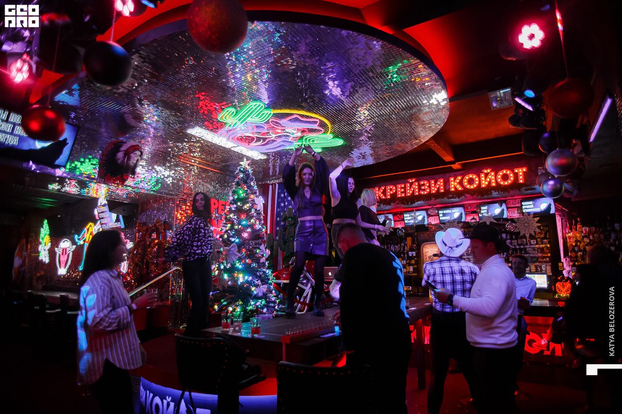 Friday party 23