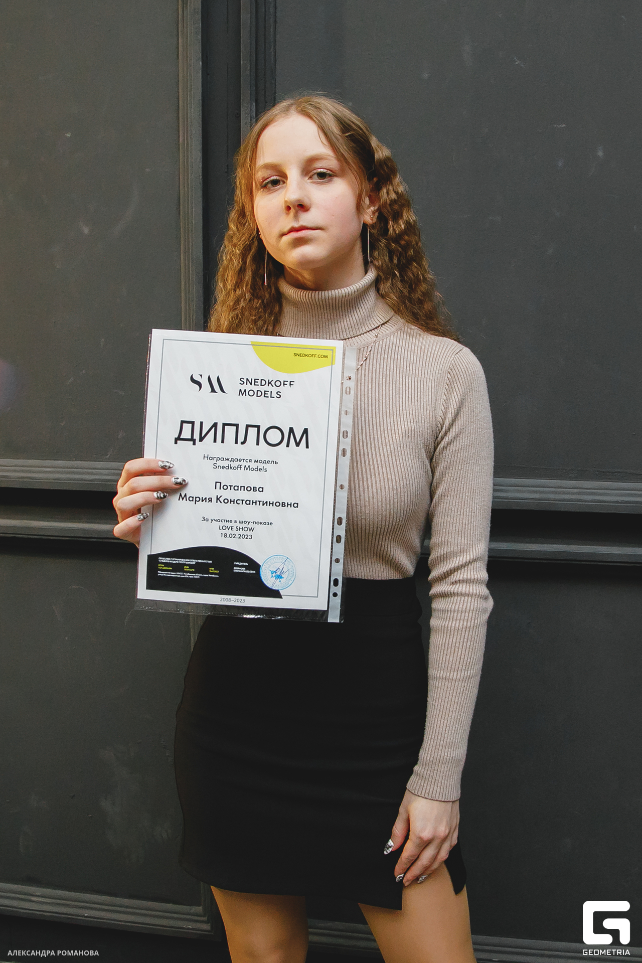 100   022023  231243 .jpg