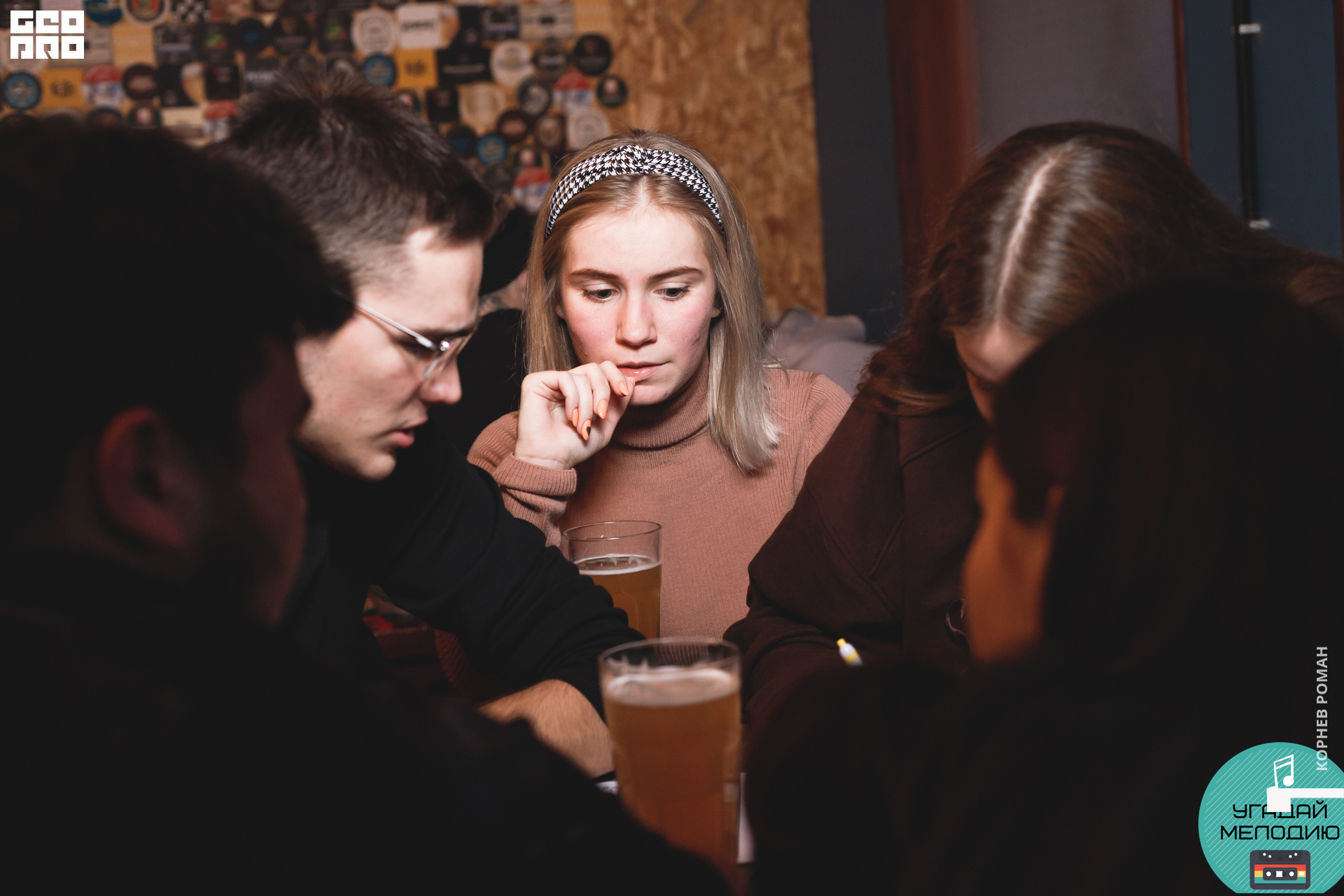 Угадай мелодию (62 of 120).JPG