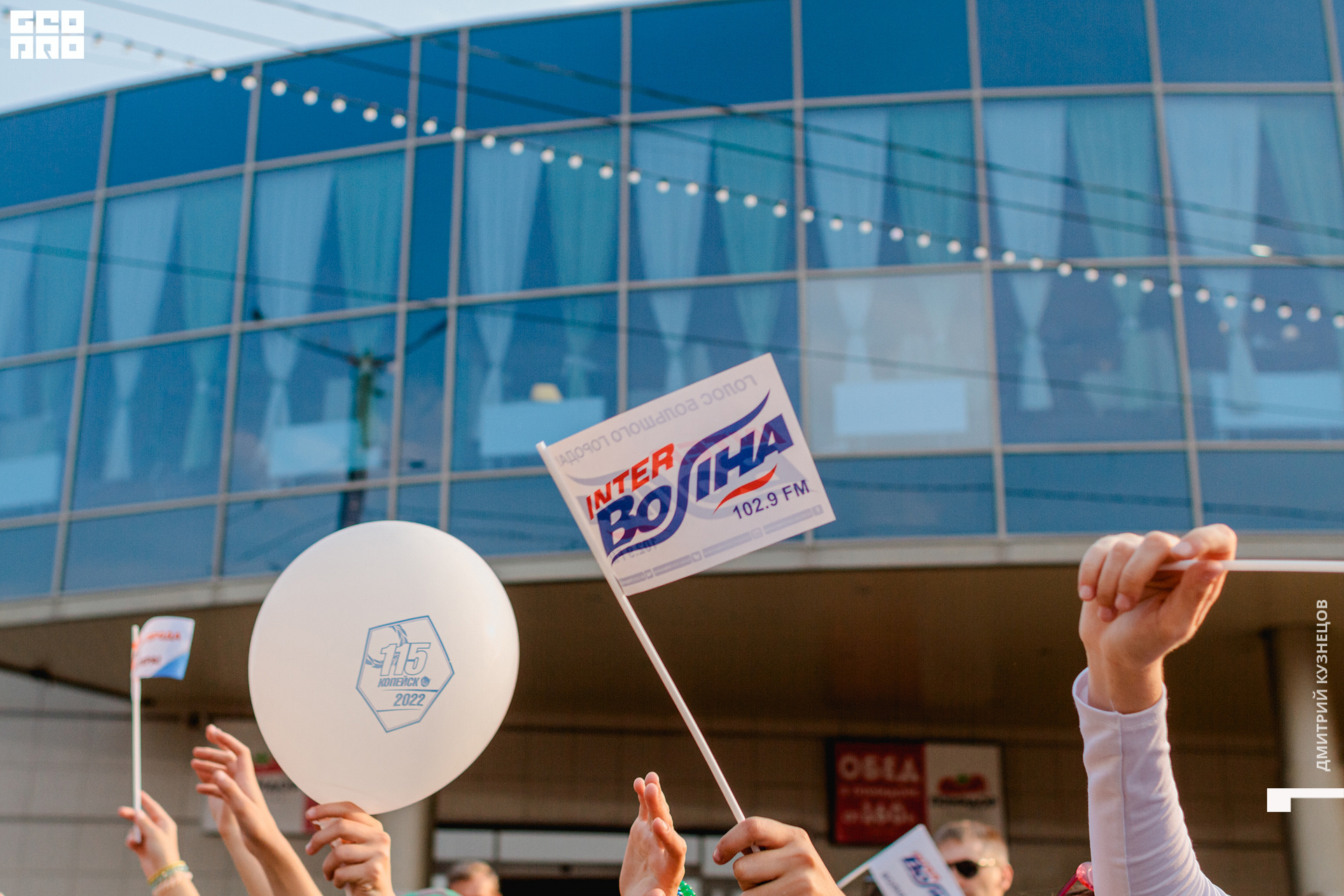 102-2022-08-27 17-53-06-Kuznetsov.jpg