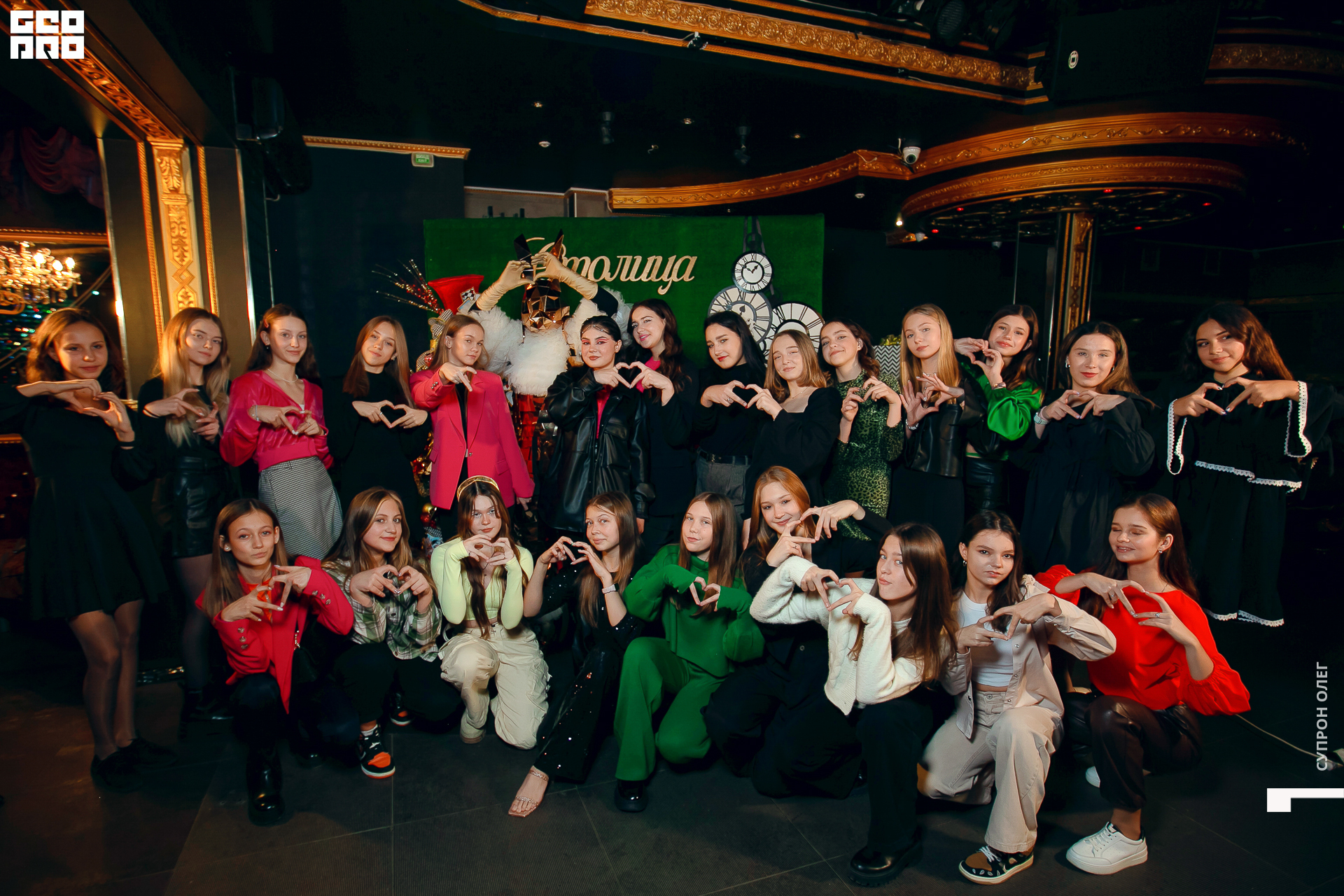 IMG_1219 копия.jpg