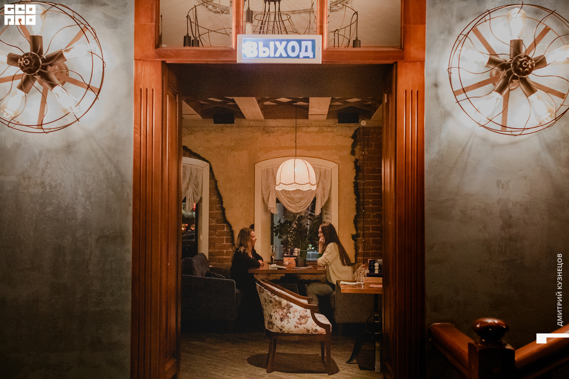 044-2022-09-16 20-20-53-Kuznetsov.jpg