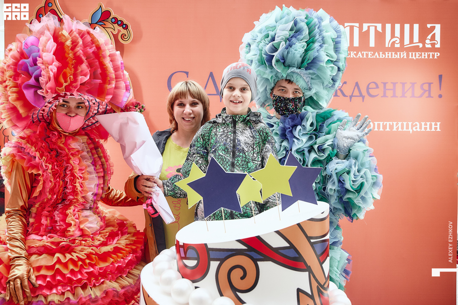 Жар_птица 33.jpg