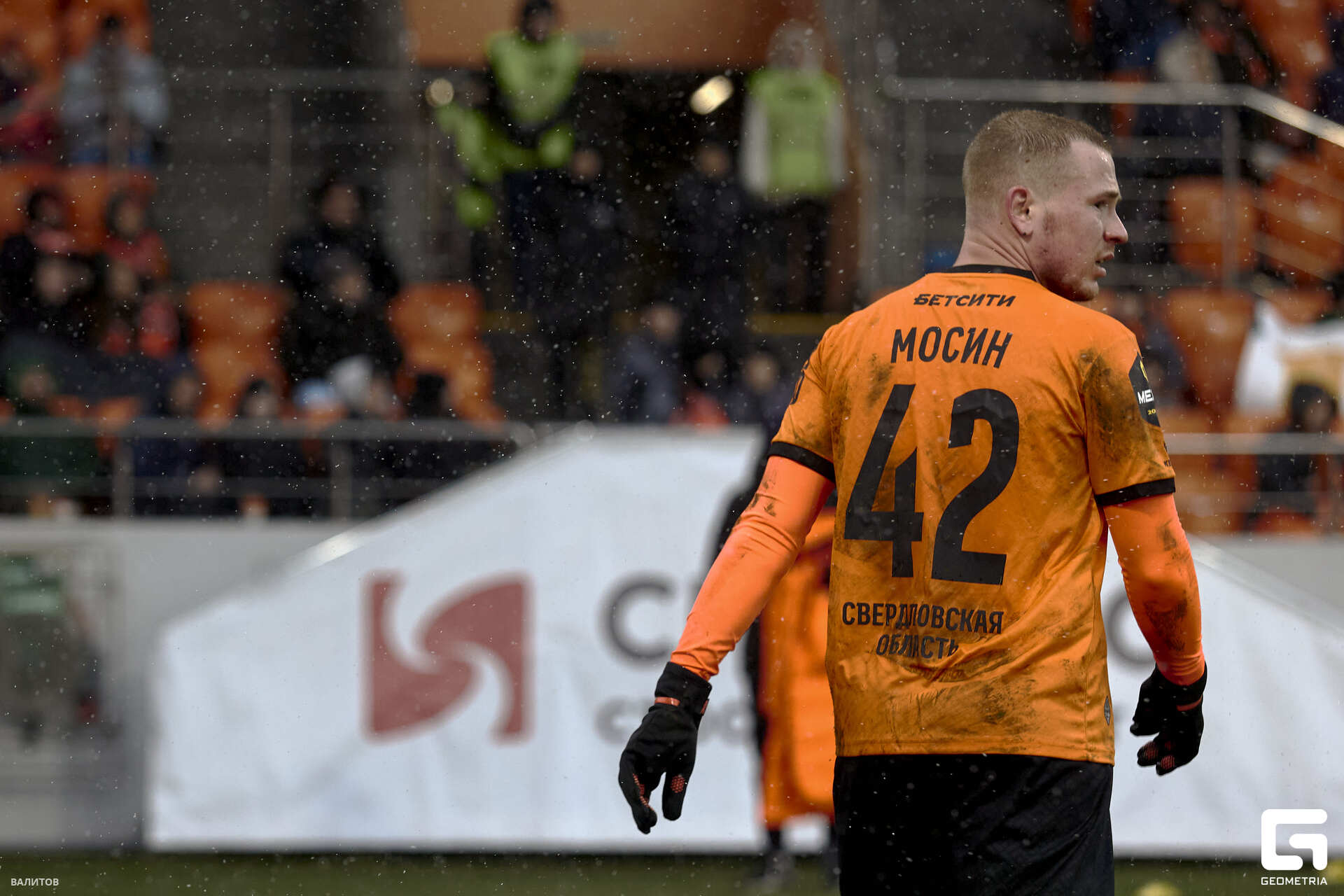 042_2025-03-16 17.47.22_Valitov.jpg