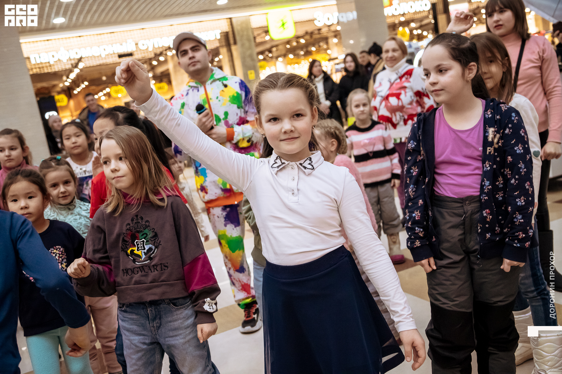 2023.01.07 Неоновая 051.jpg