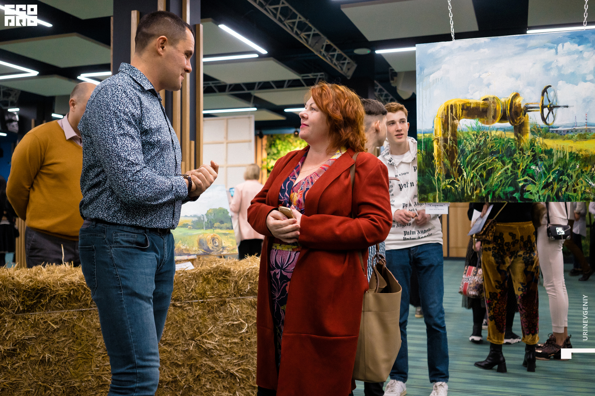 02.02.2021. Аквариум (88).jpg