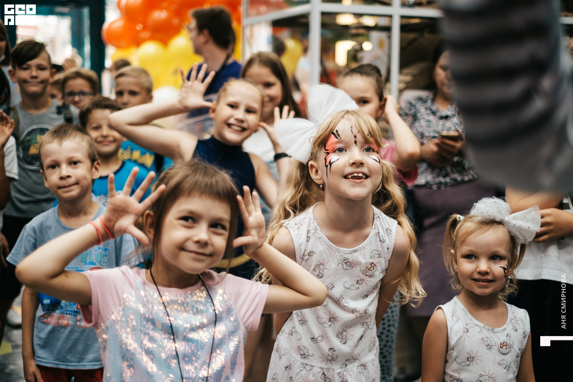 Детский мир00128.jpg