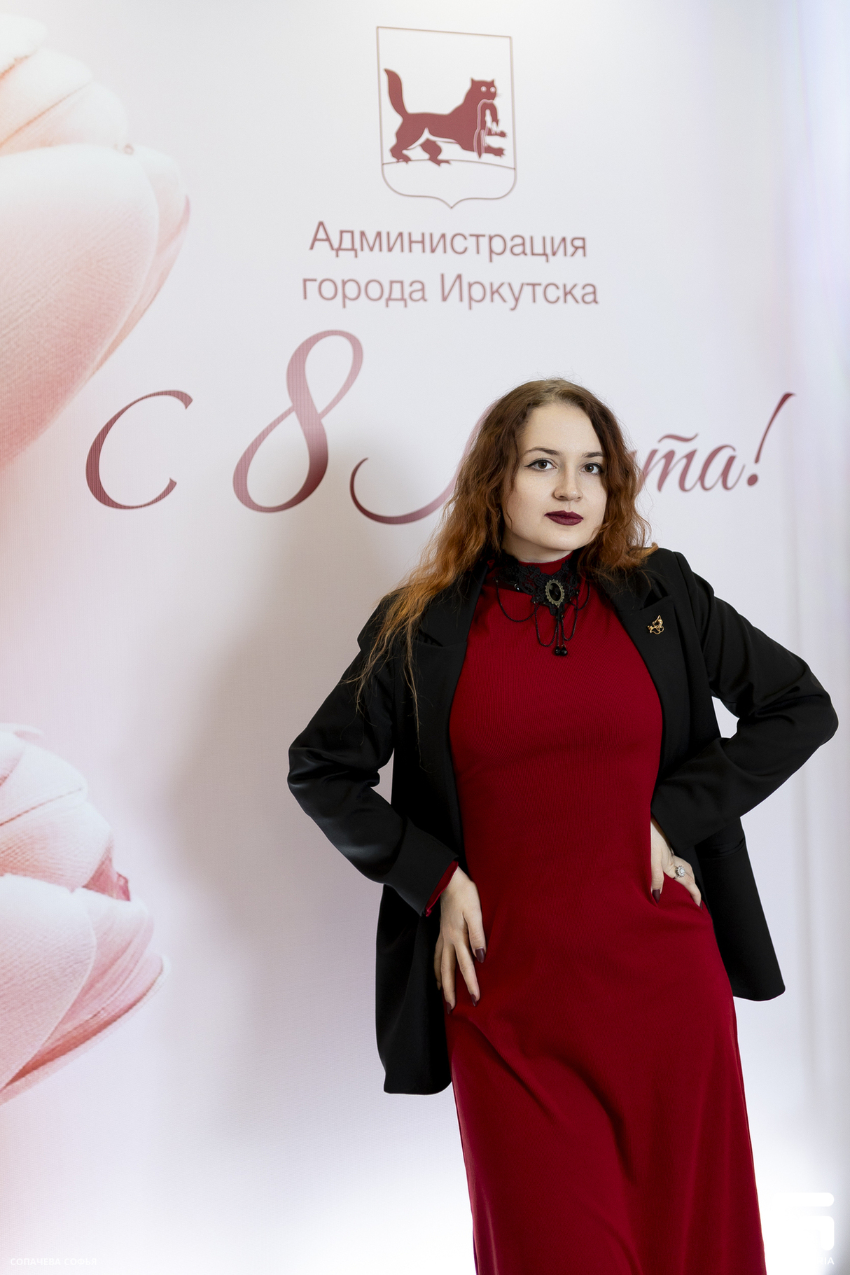 Торжественный приём мэра, посвященный Международному женскому дню 10