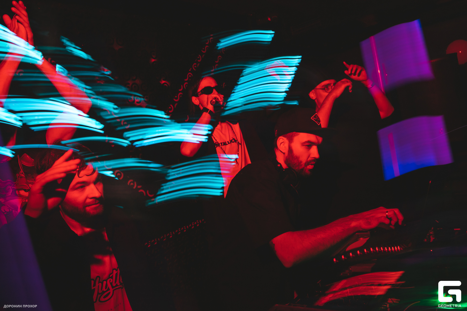 2023.02.11 НИГА ПЛИЗ 194.jpg