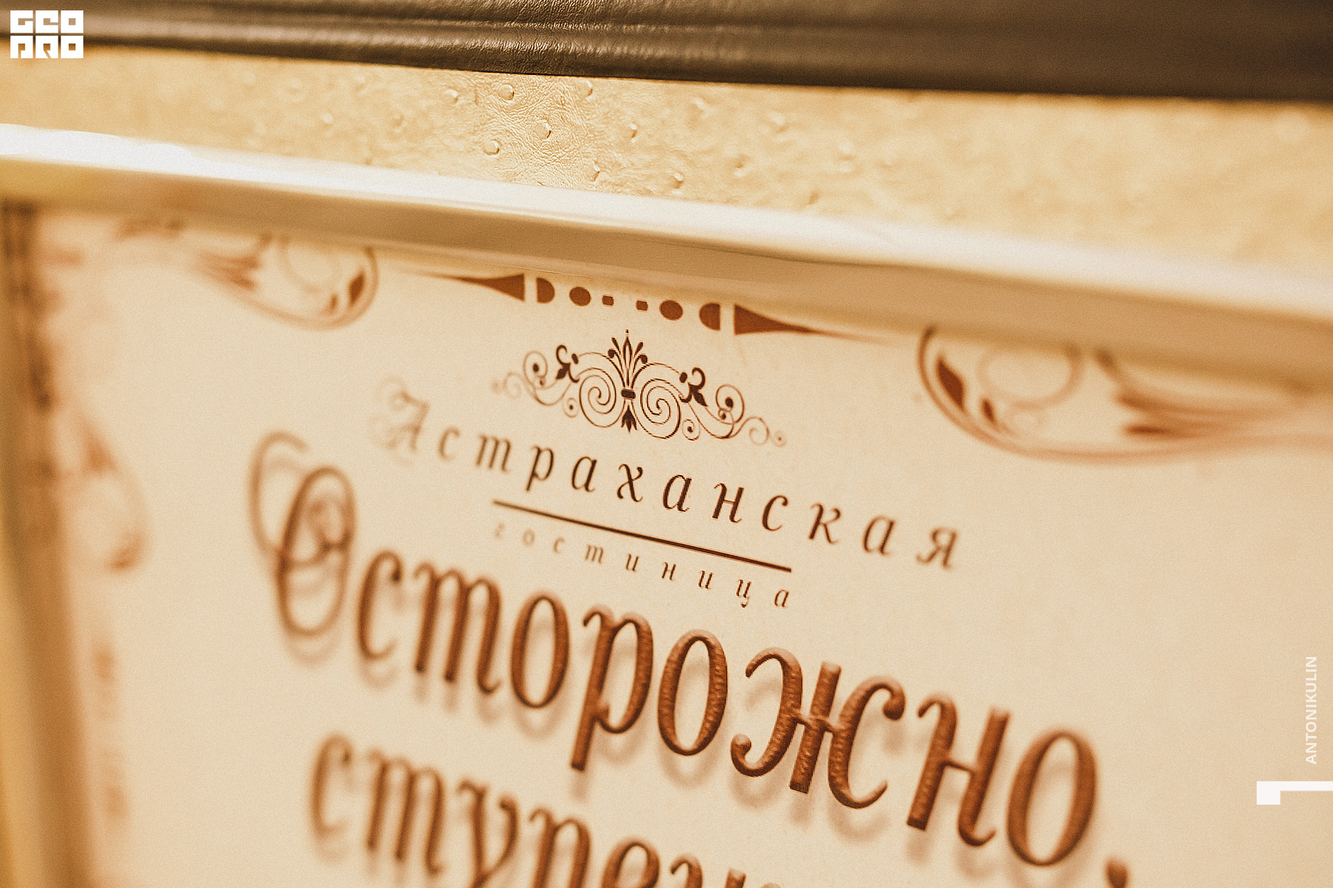 untitled shoot-2843.jpg