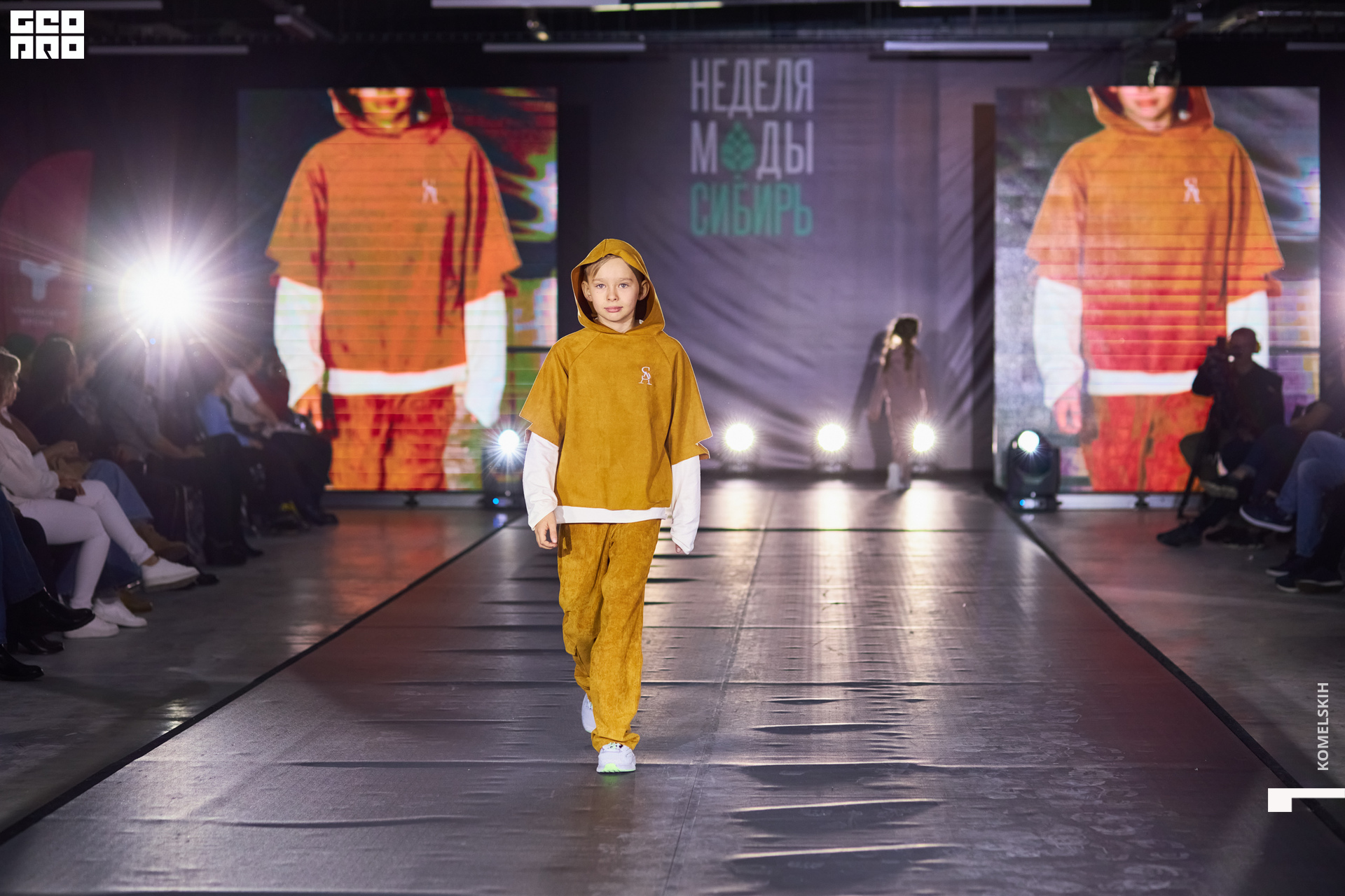 186-2022_10_23-16-05-43 - Komelskih.JPG