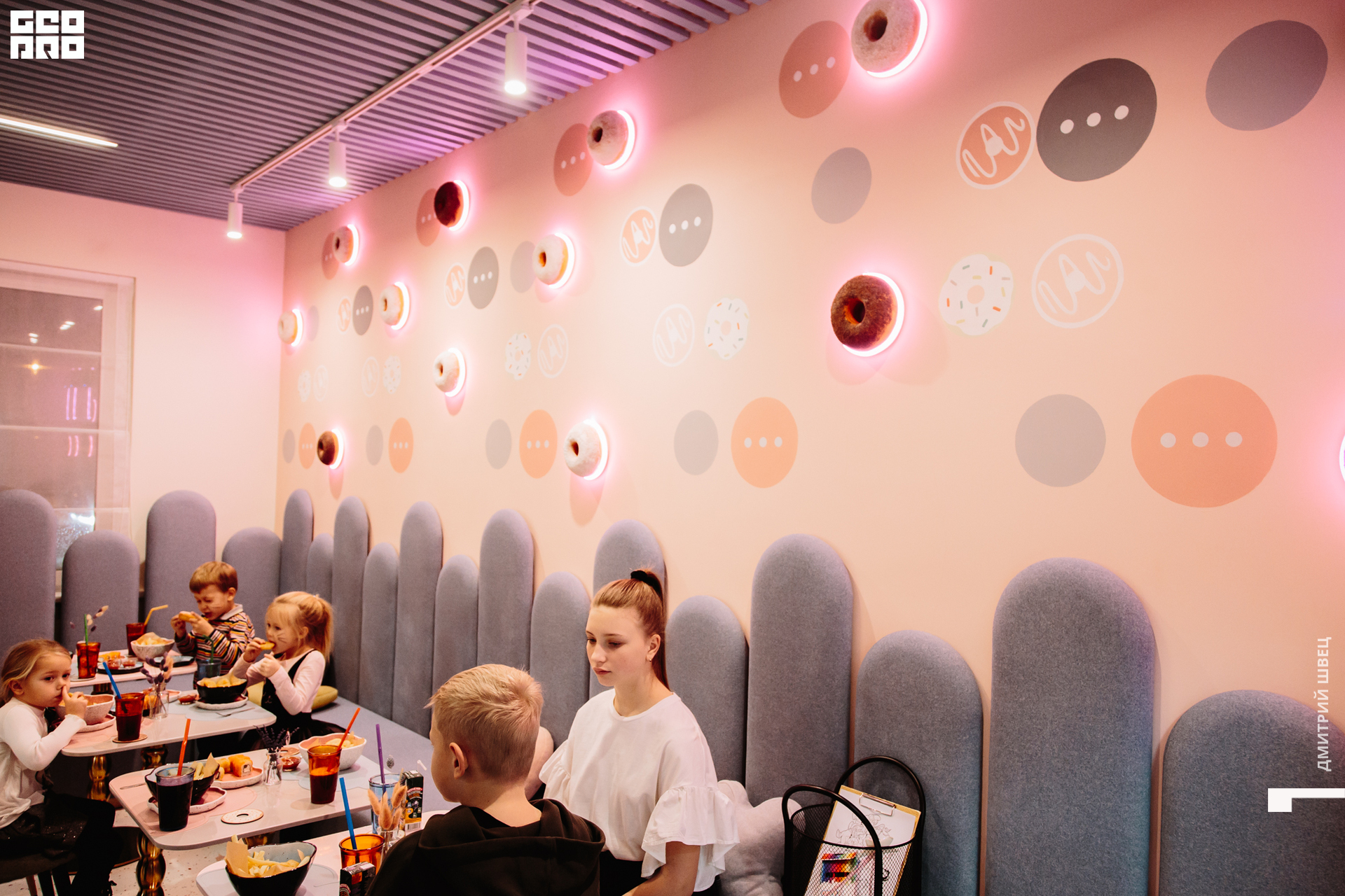 2021-11-25 18-24-46_Швец.jpg