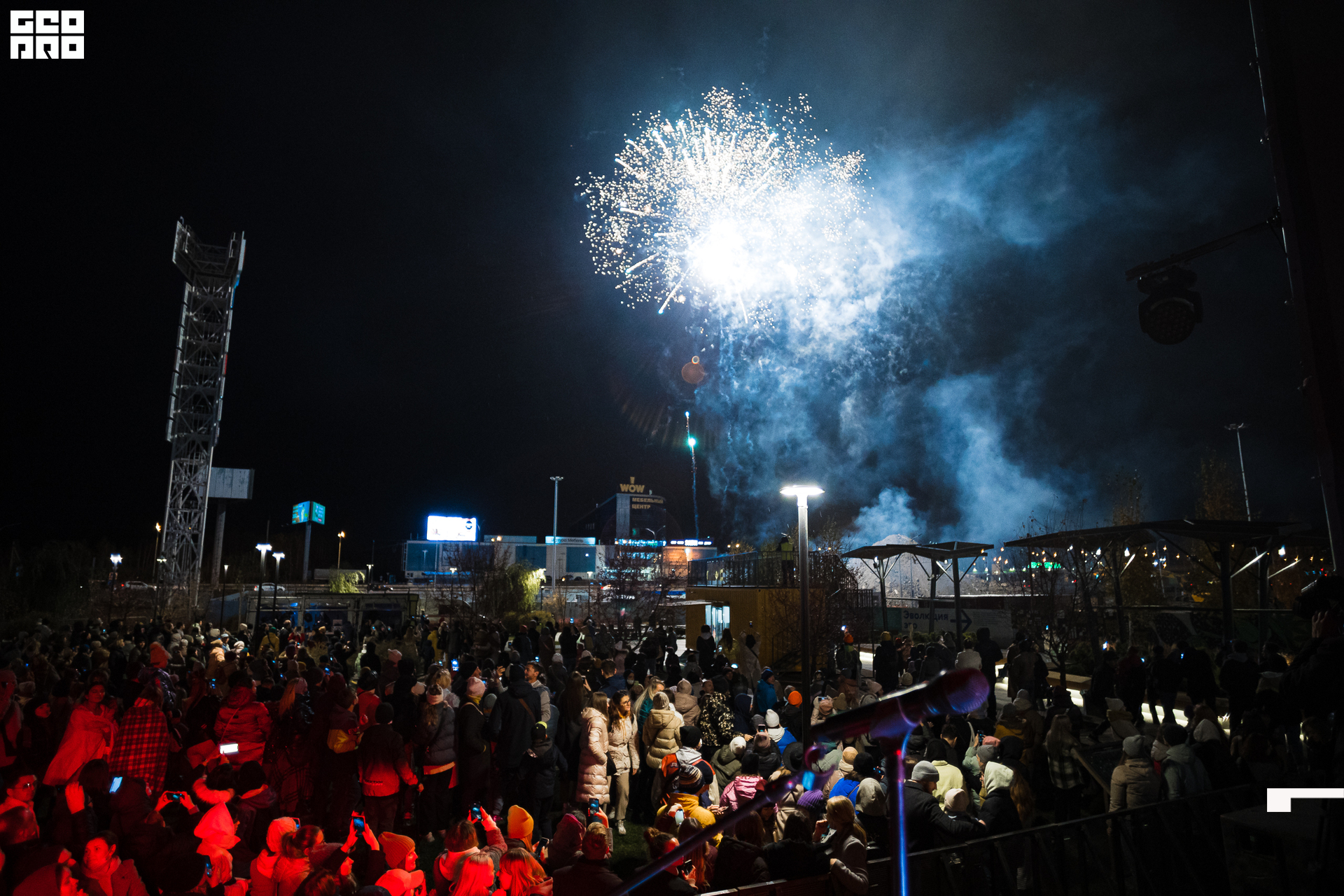 204-09-10-2021-18-03-Мега - Михайлов - 2560.jpg