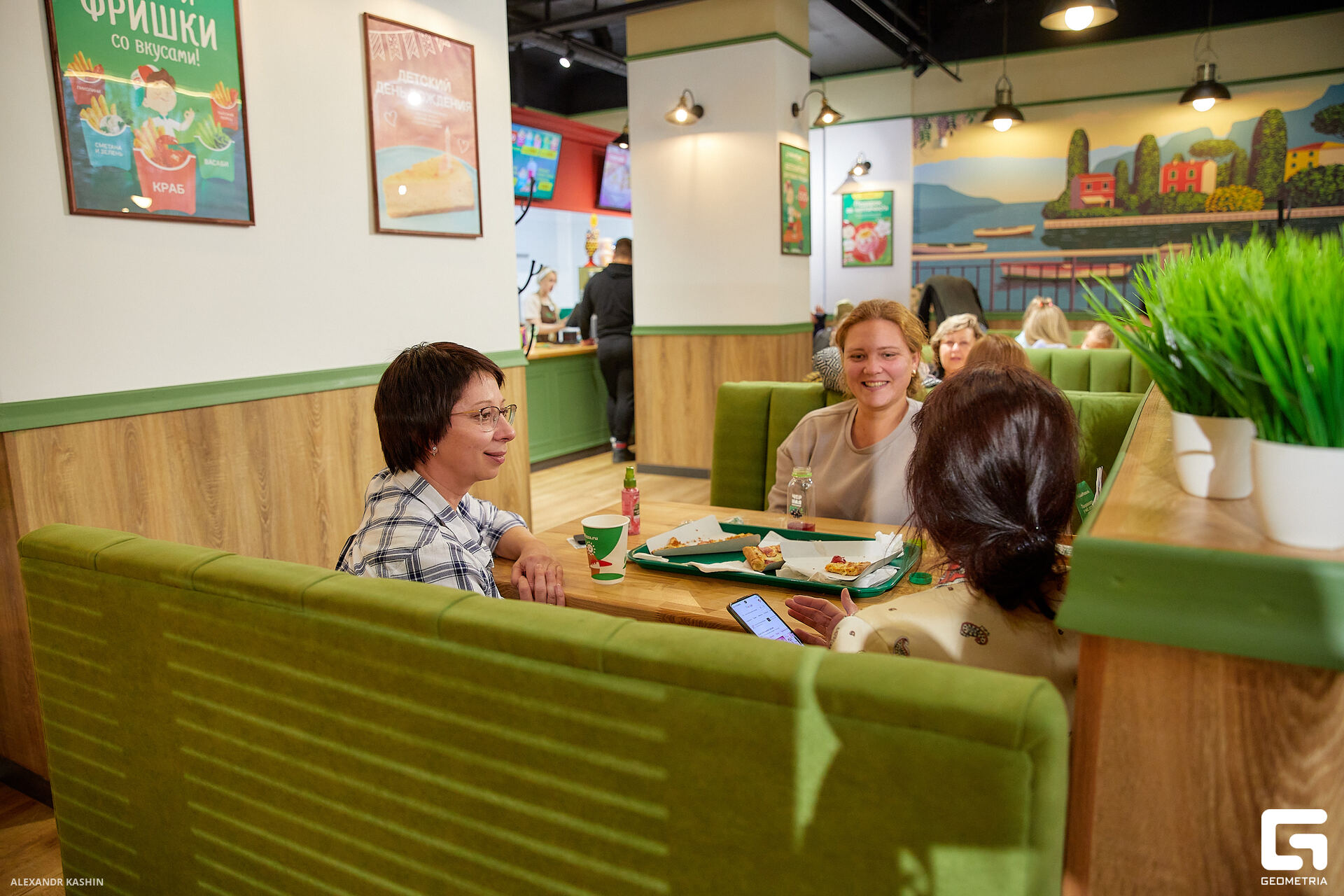 0149 23-09-22 182730 Kashin.jpg