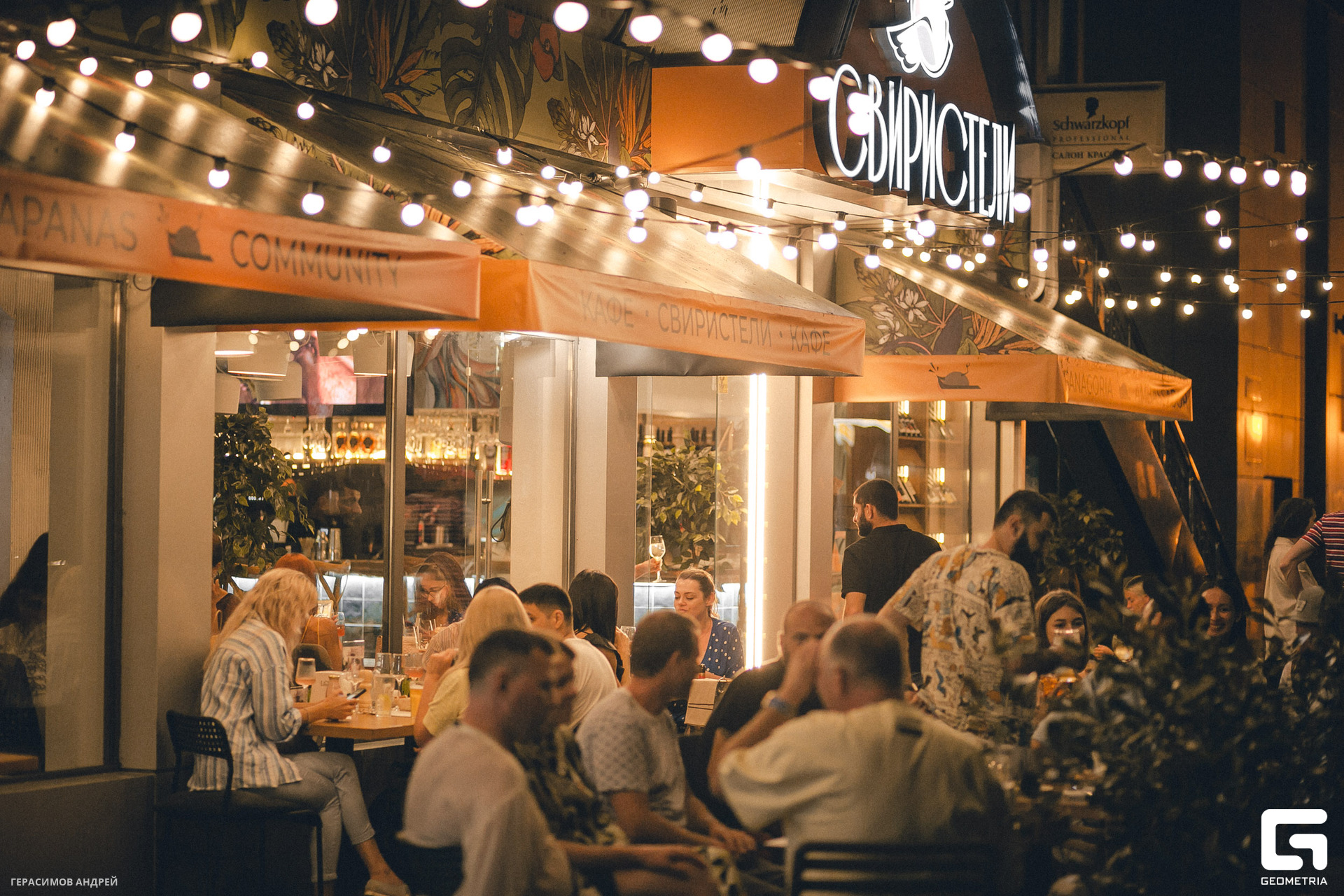 057 Свиристели 24.06.jpg