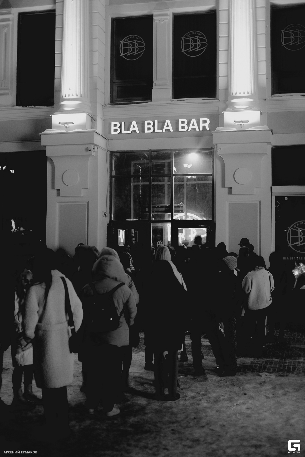 001 005823012923_ermakov.jpg