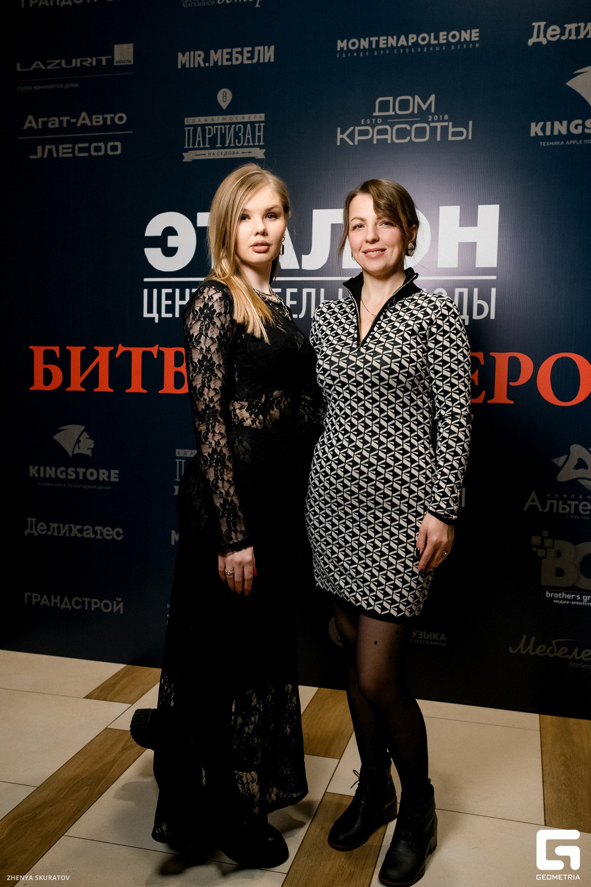 Центр Мебельной Моды «Эталон» в свой юбилейный 20-й год нашел «Эталон Красоты»! 19