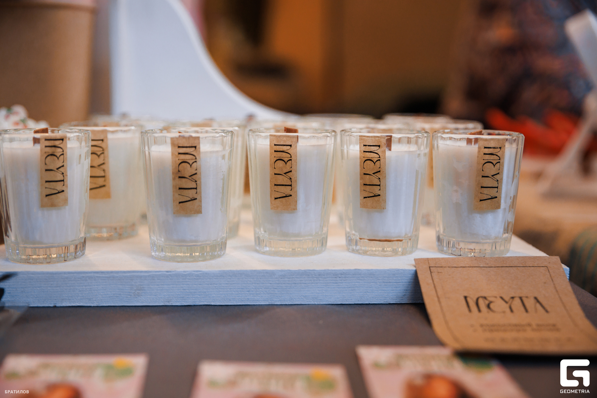 114 - 01_03_25 - 15_46_22 - Bratilov.jpg