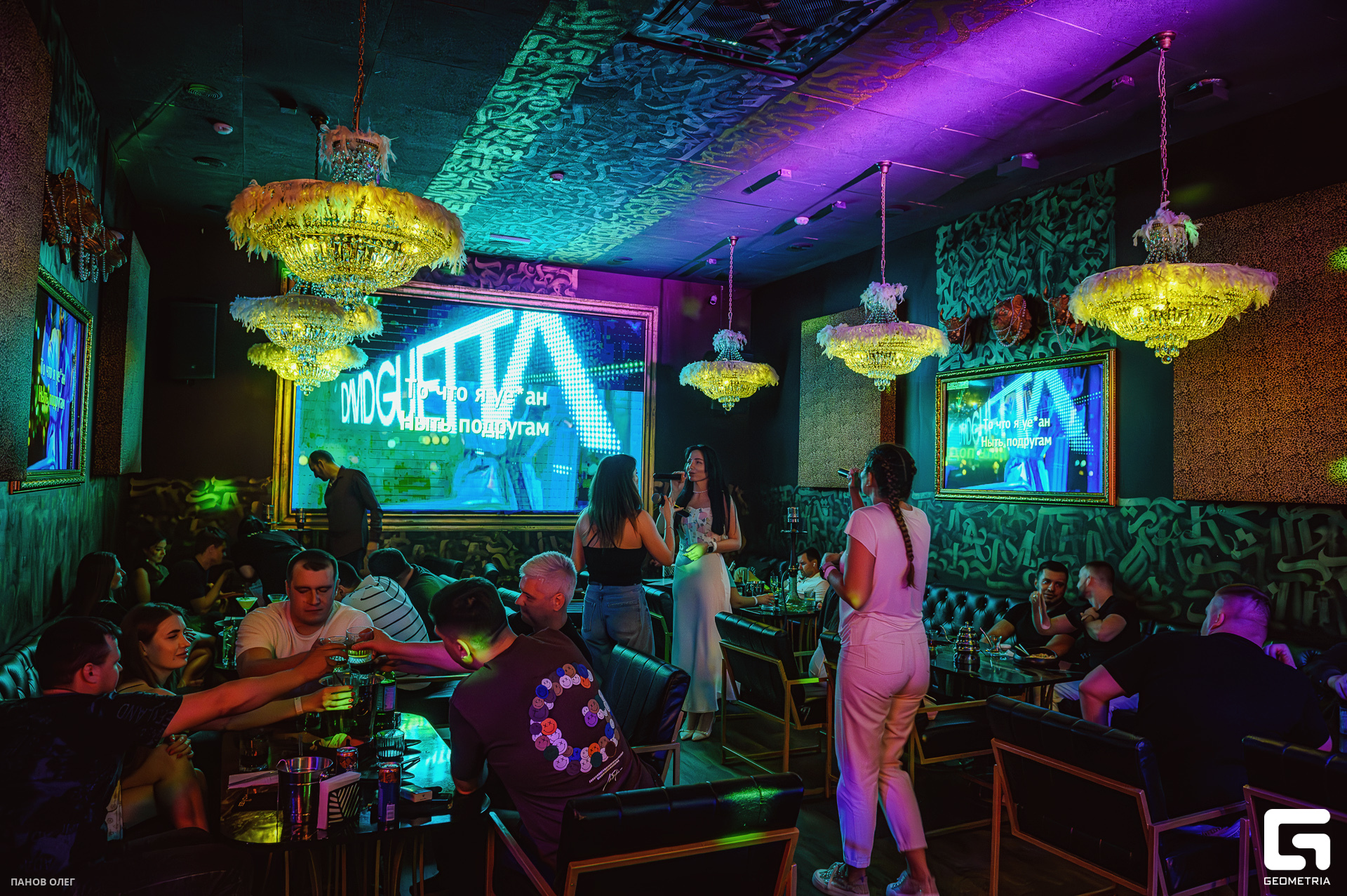 GrunberGStudiO - 00128.jpg