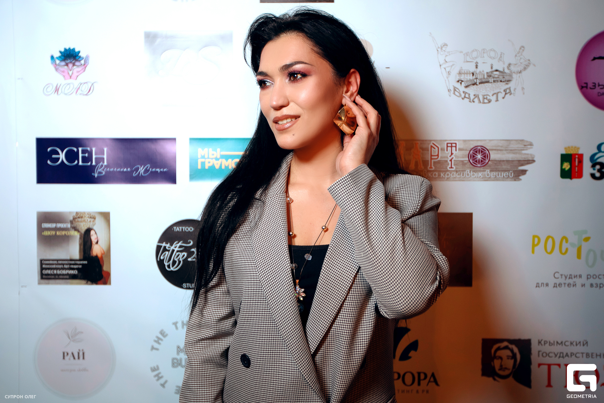 0N5A0485 копия.jpg