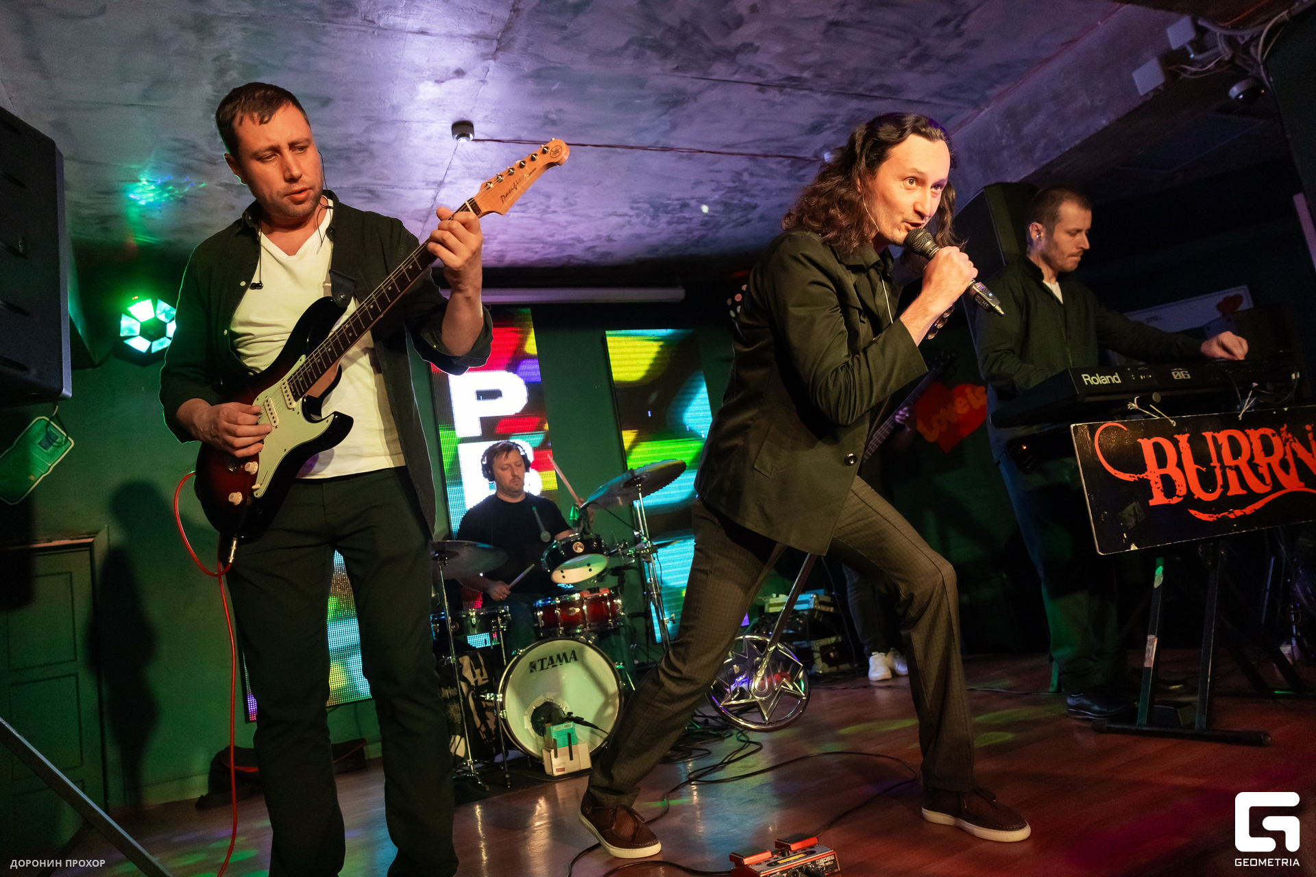 2024.10.12 РВБ 020.jpg