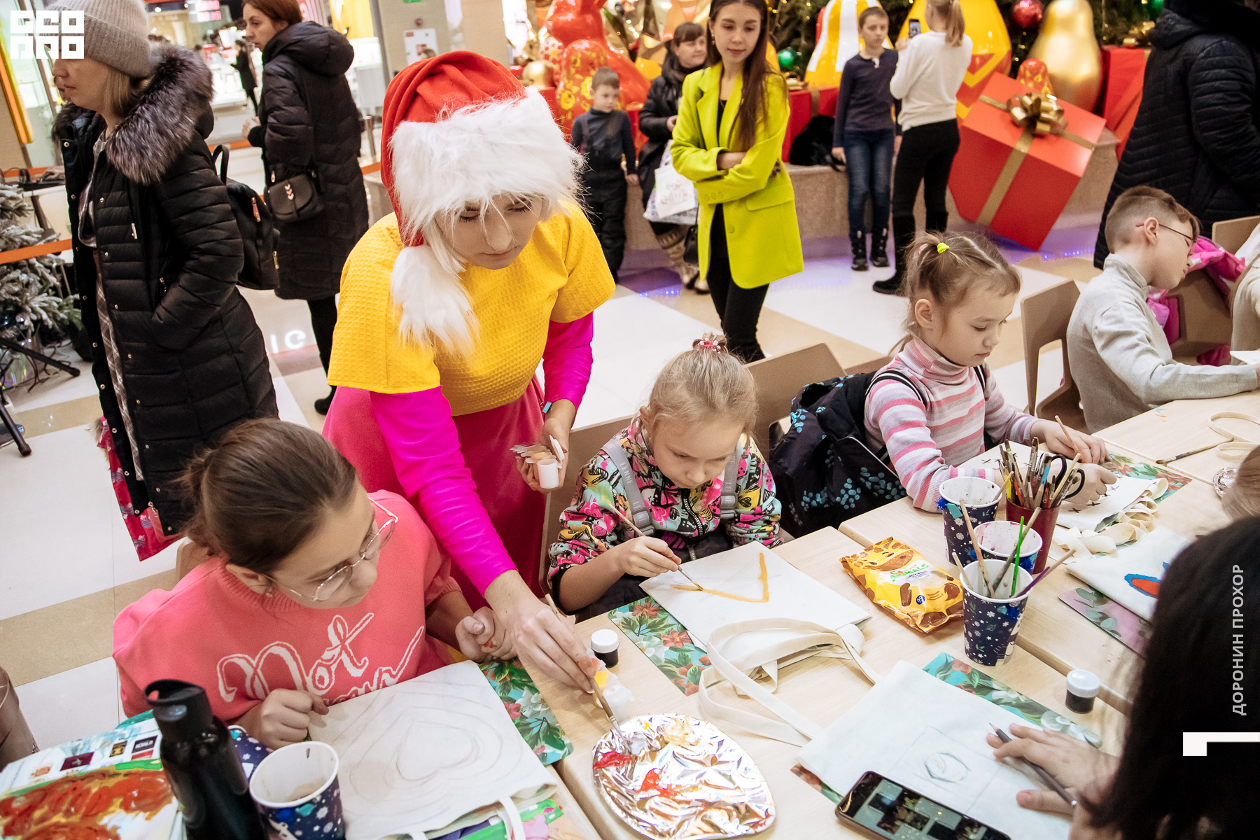 2023.01.07 Неоновая 097.jpg