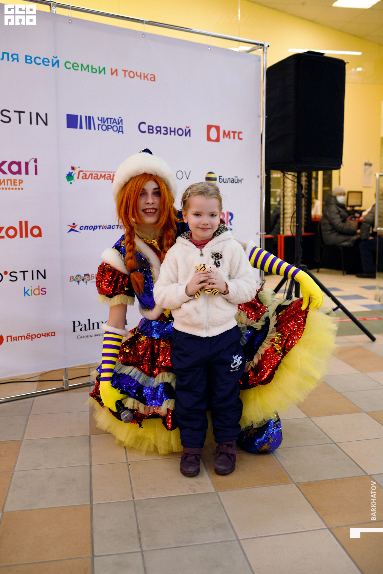 115 06.01.2022 @mibiyl (4068).jpg