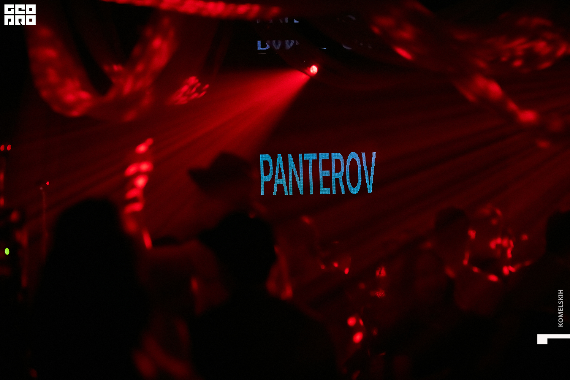 062-17_04_2022-02-49-01 - Komelskih.jpg