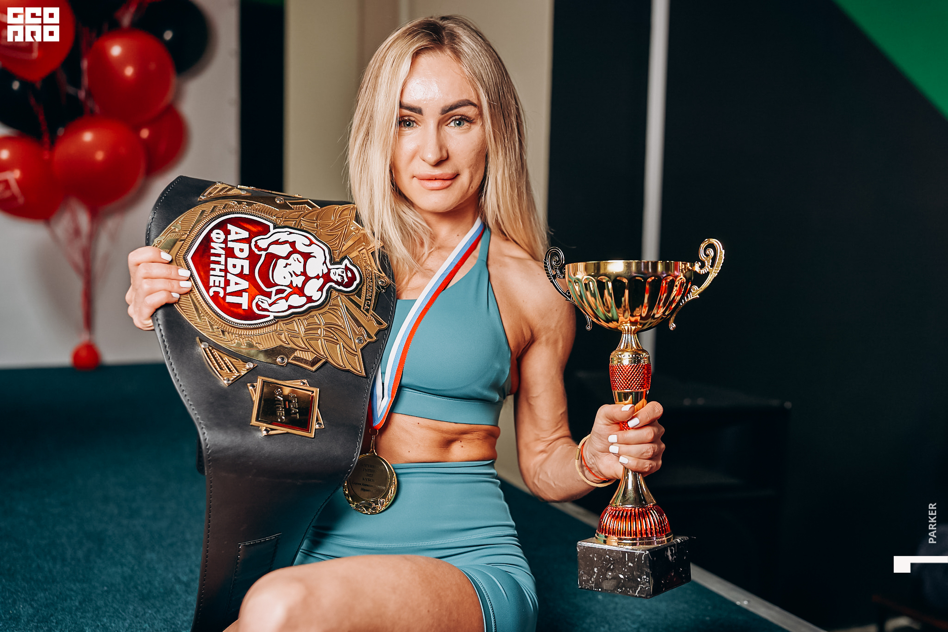 Др эрти-96.jpg