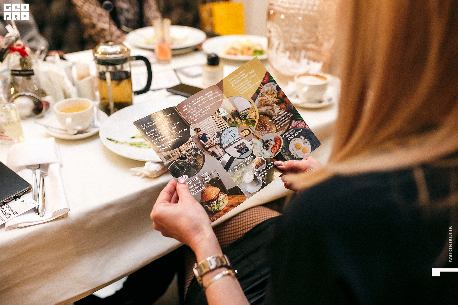 untitled shoot-2942.jpg