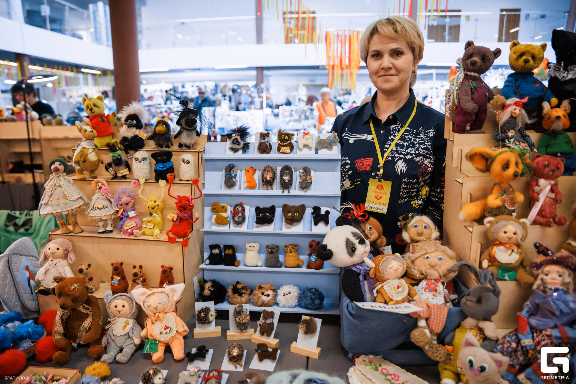 247 - 01_03_25 - 16_51_45 - Bratilov.jpg