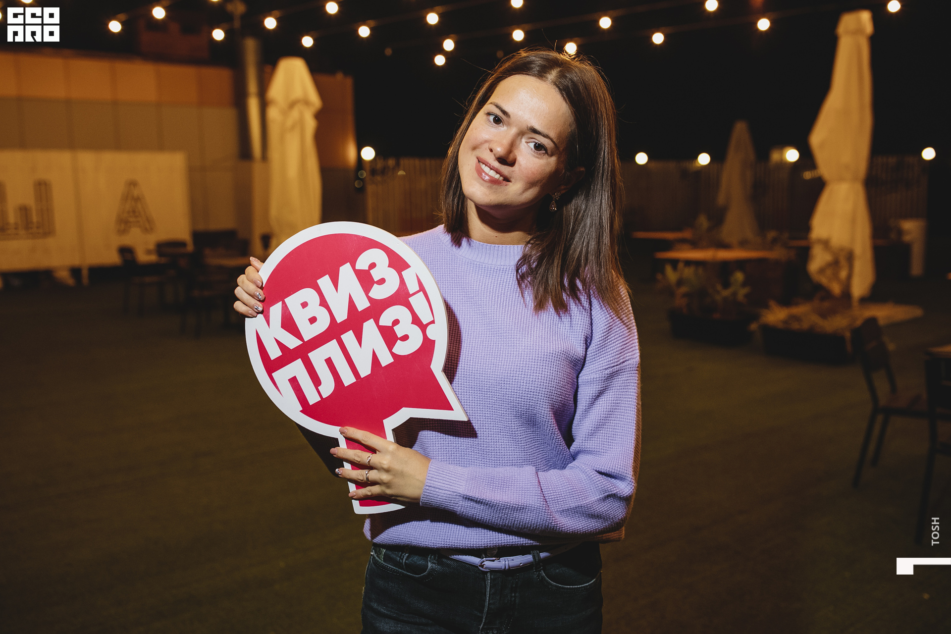 125сентября 21, 2022фотография.jpg