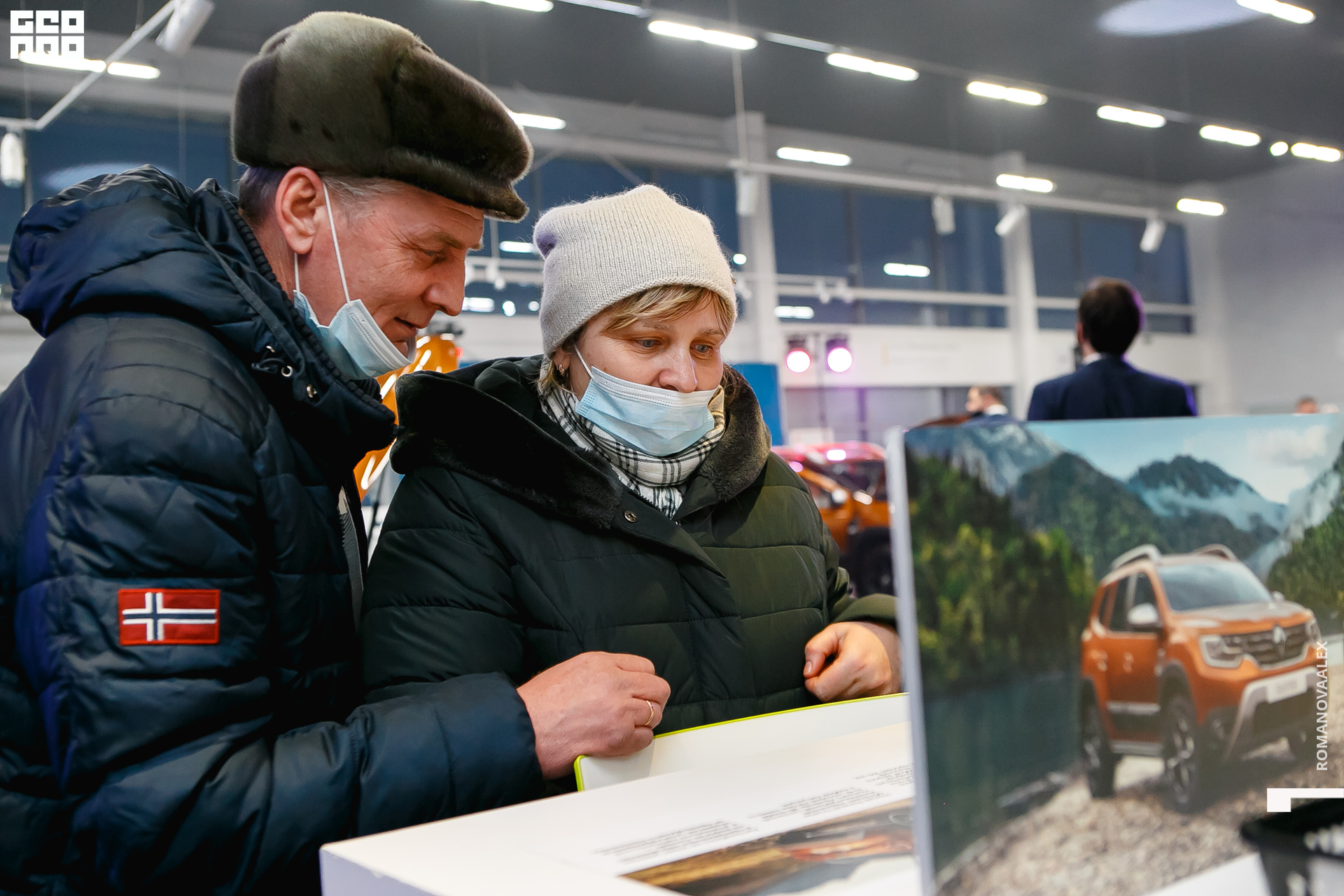 013  210311 193550_Романова.jpg