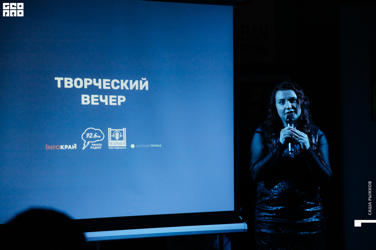 Творческий вечер Кима Дружинина в Балкон Баре 25
