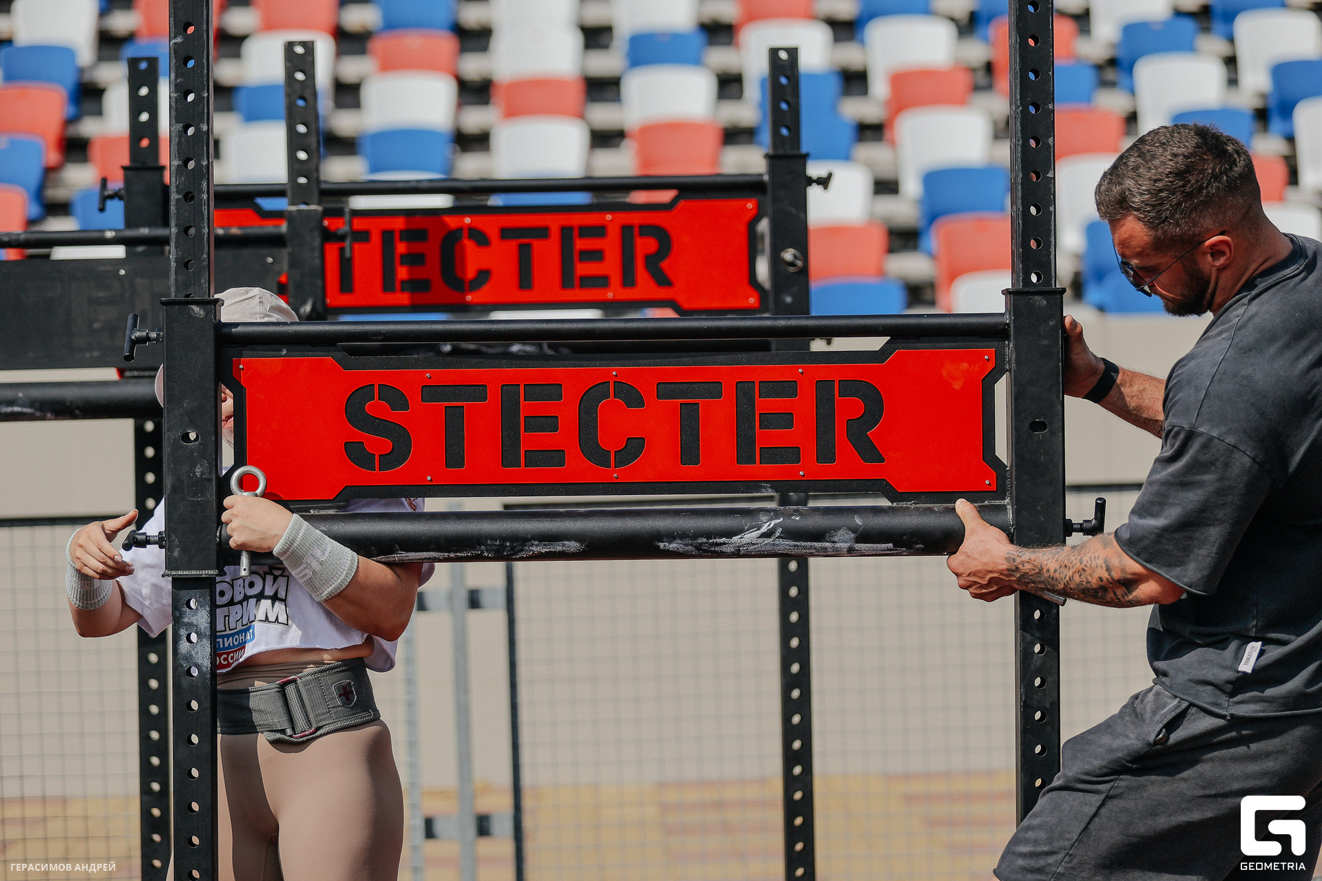 067 Силовой экстрим 4. 09.jpg