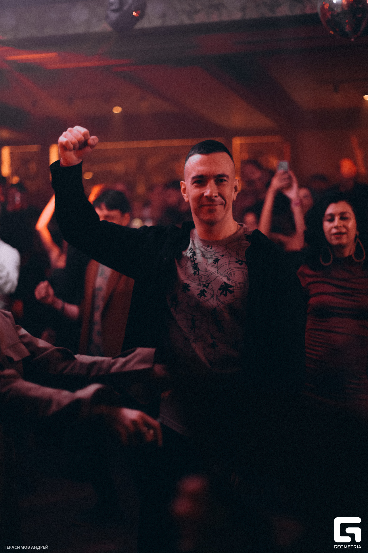 021 Sowulo motion 21. 02.jpg