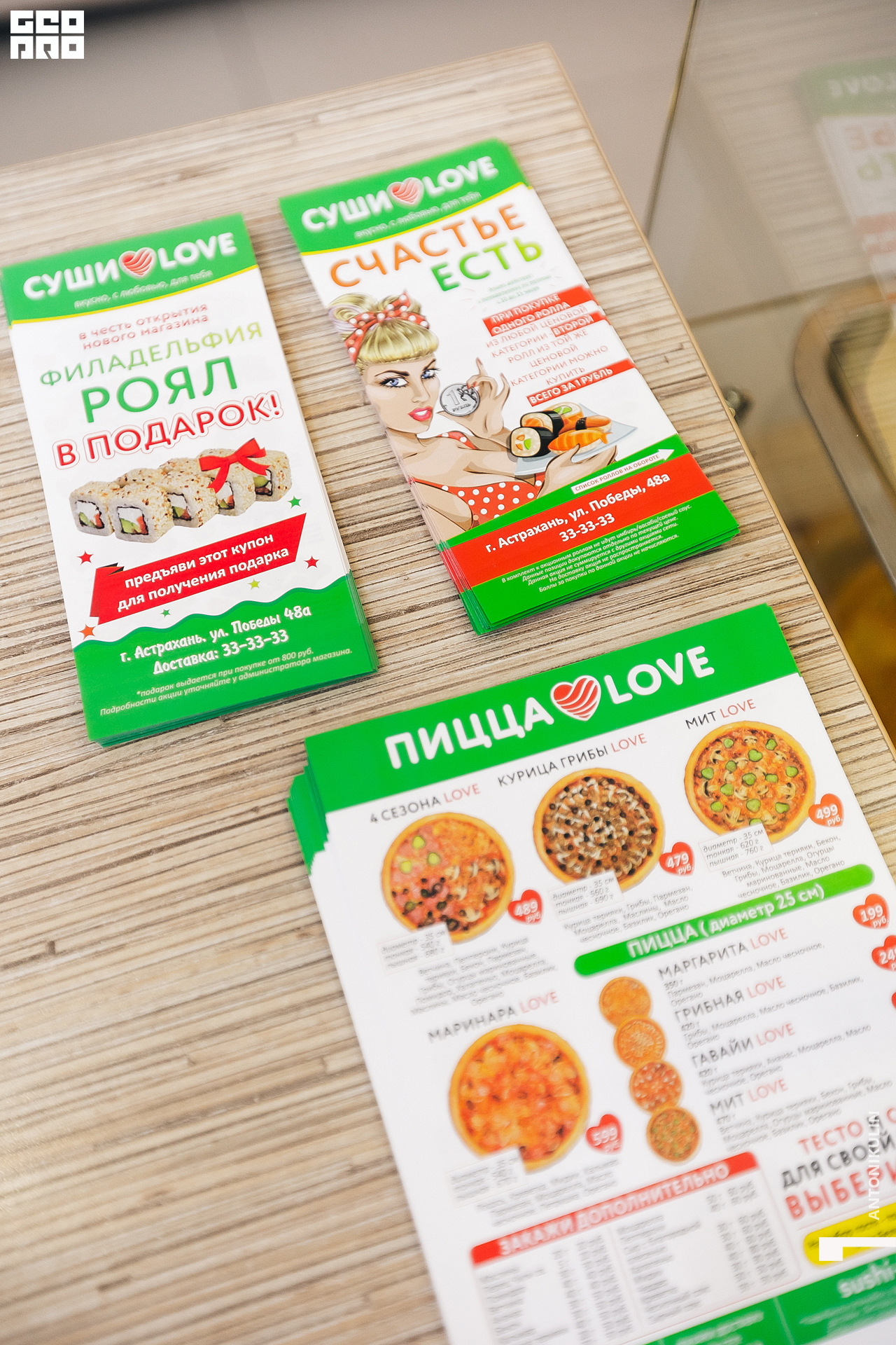 untitled shoot-3925.jpg